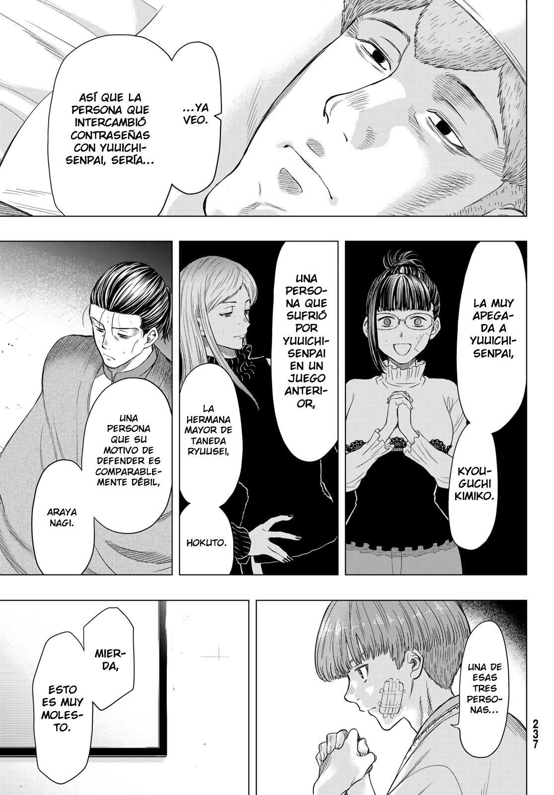 Read Tomodachi Game es Manga Online