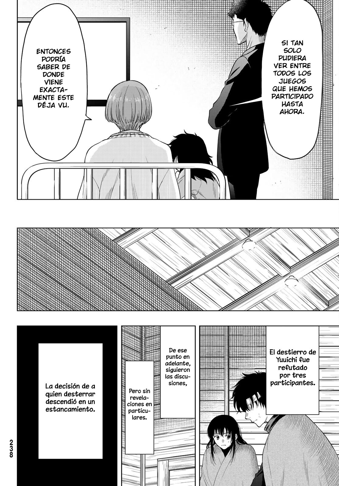 Read Tomodachi Game es Manga Online