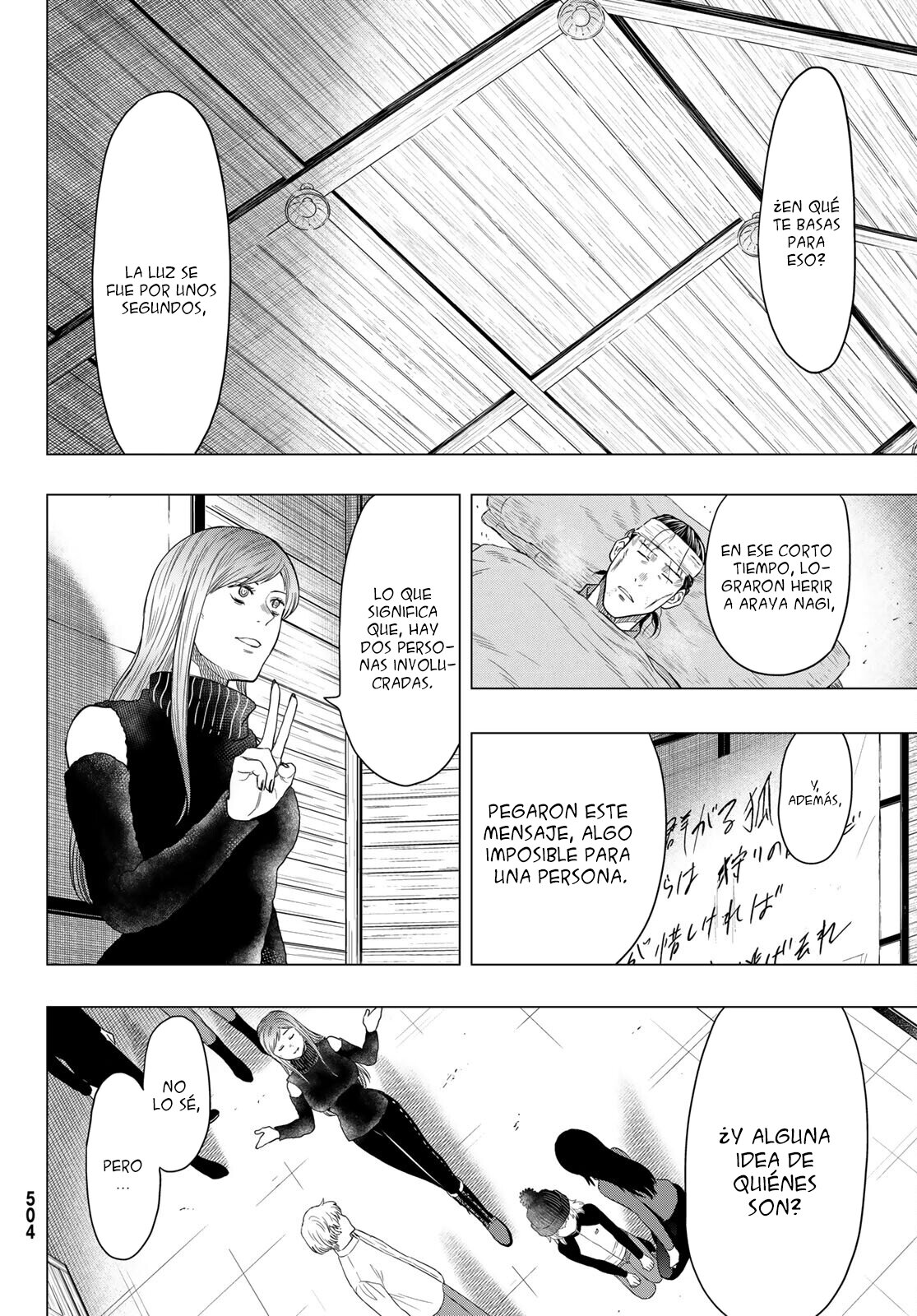 Read Tomodachi Game es Manga Online