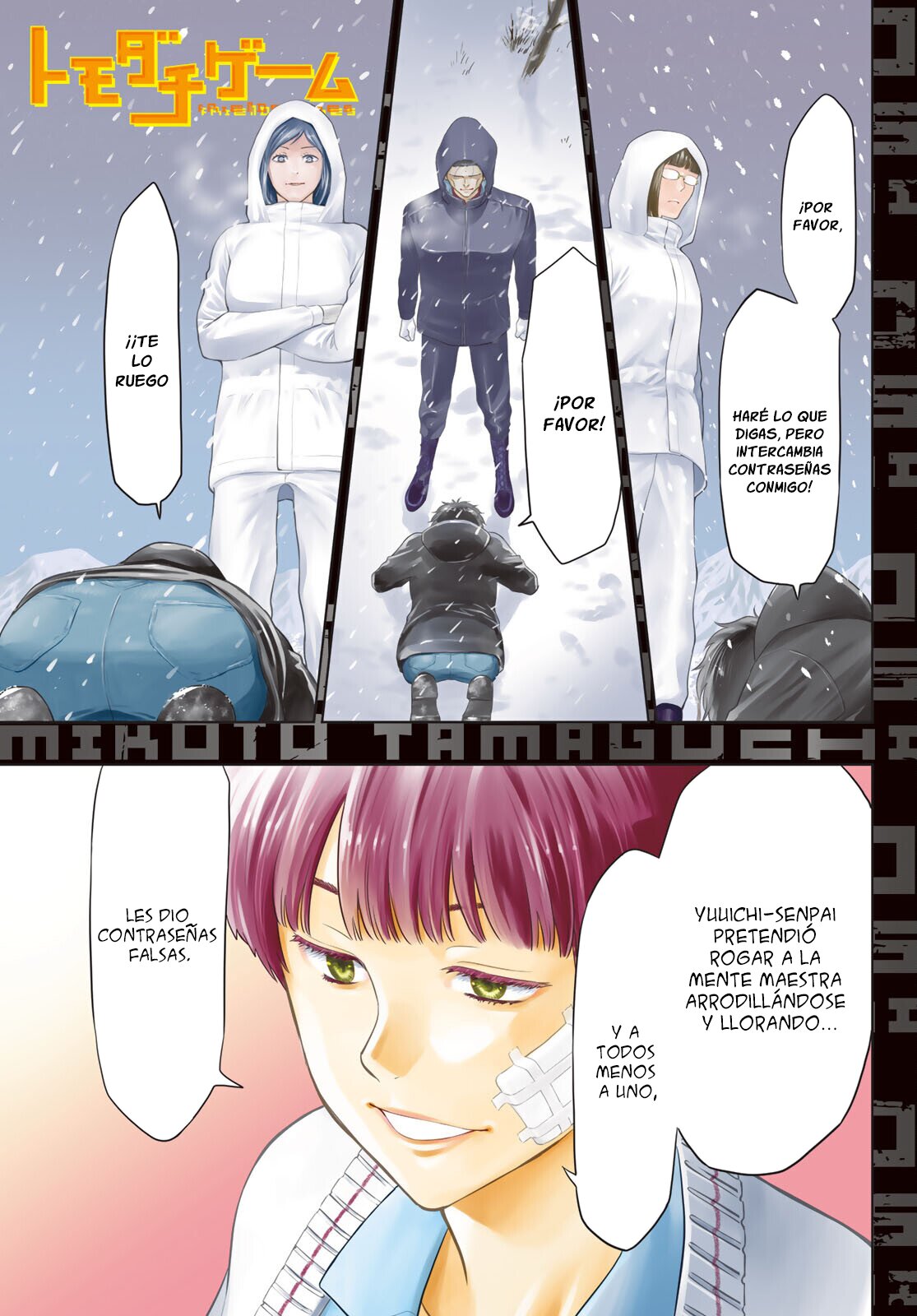 Read Tomodachi Game es Manga Online