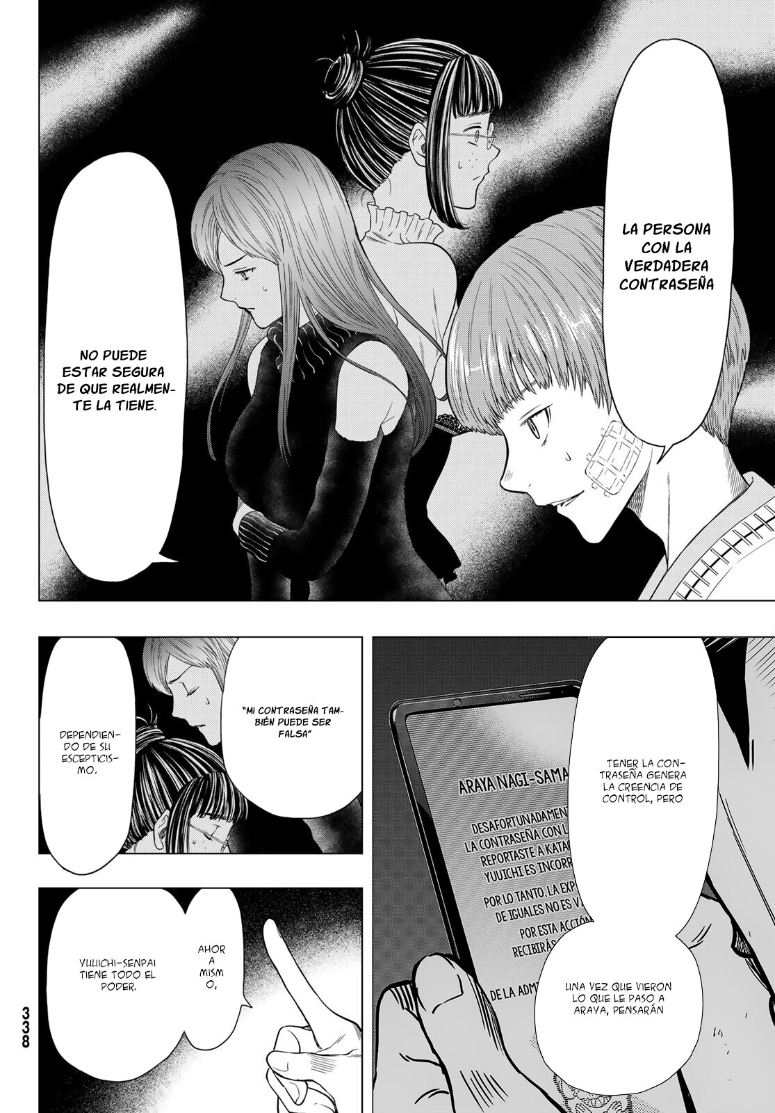 Read Tomodachi Game es Manga Online