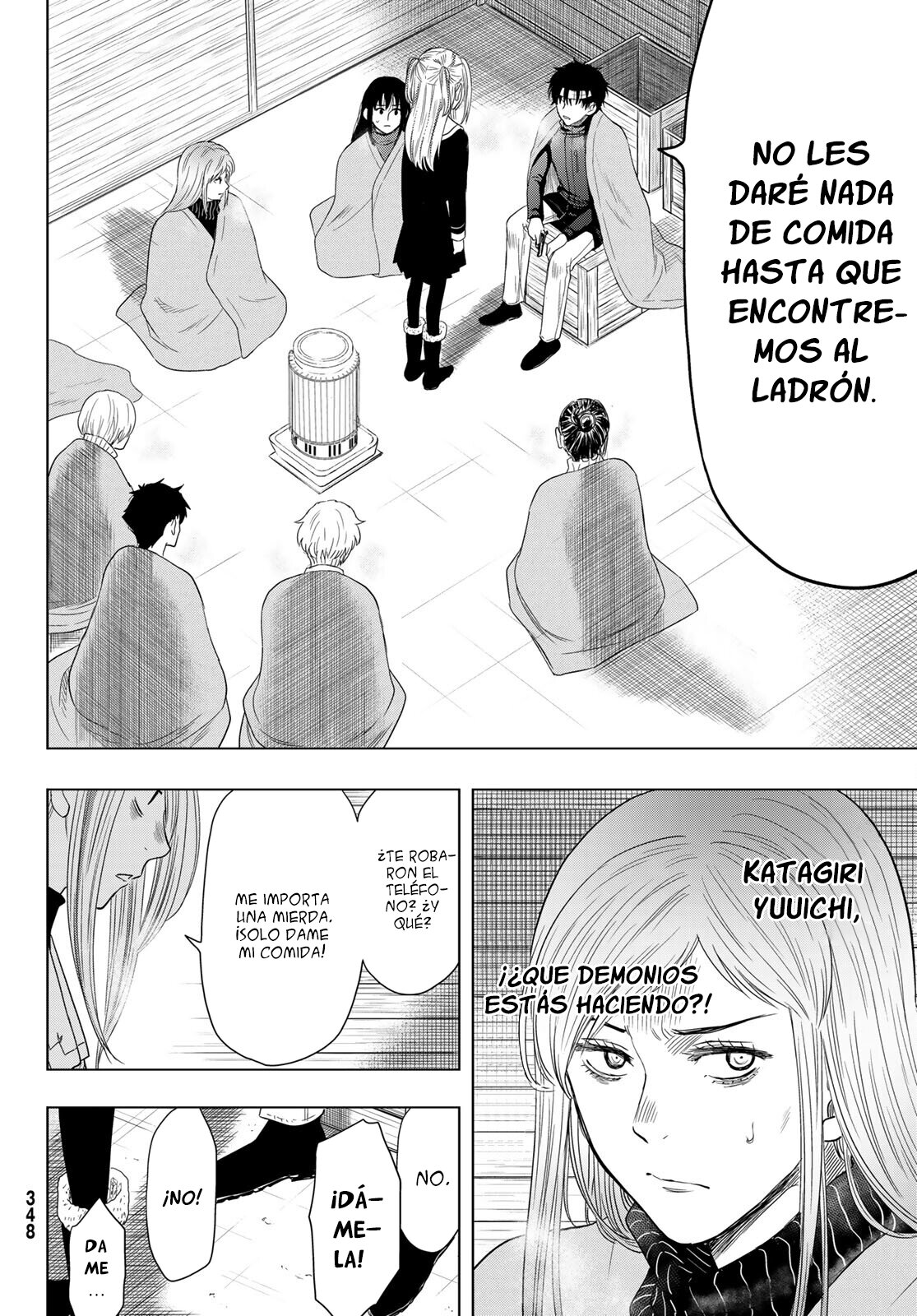 Read Tomodachi Game es Manga Online