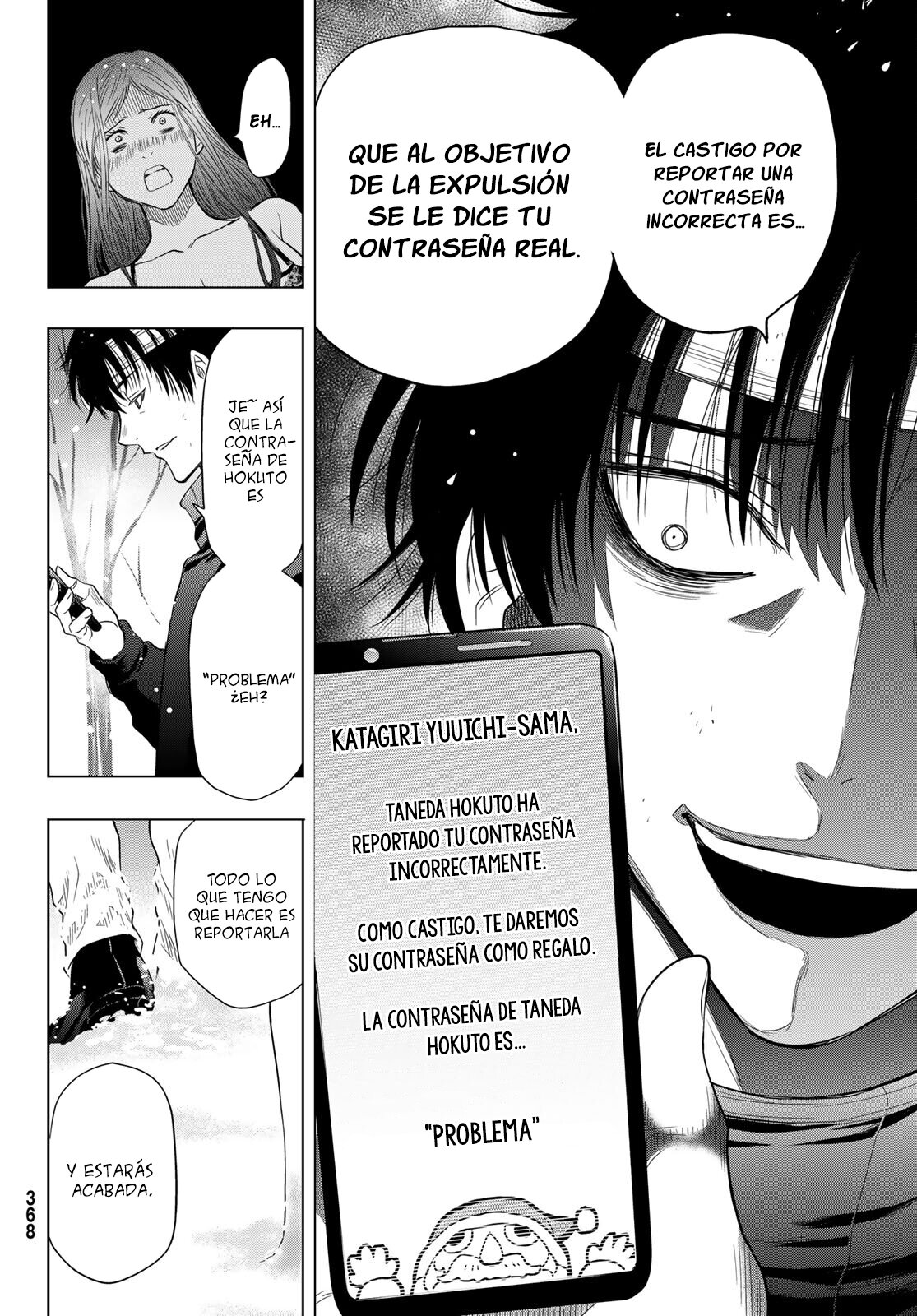 Read Tomodachi Game es Manga Online