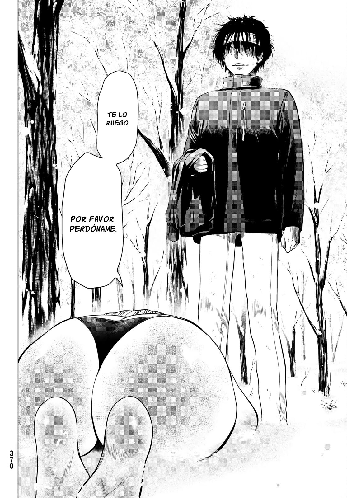 Read Tomodachi Game es Manga Online