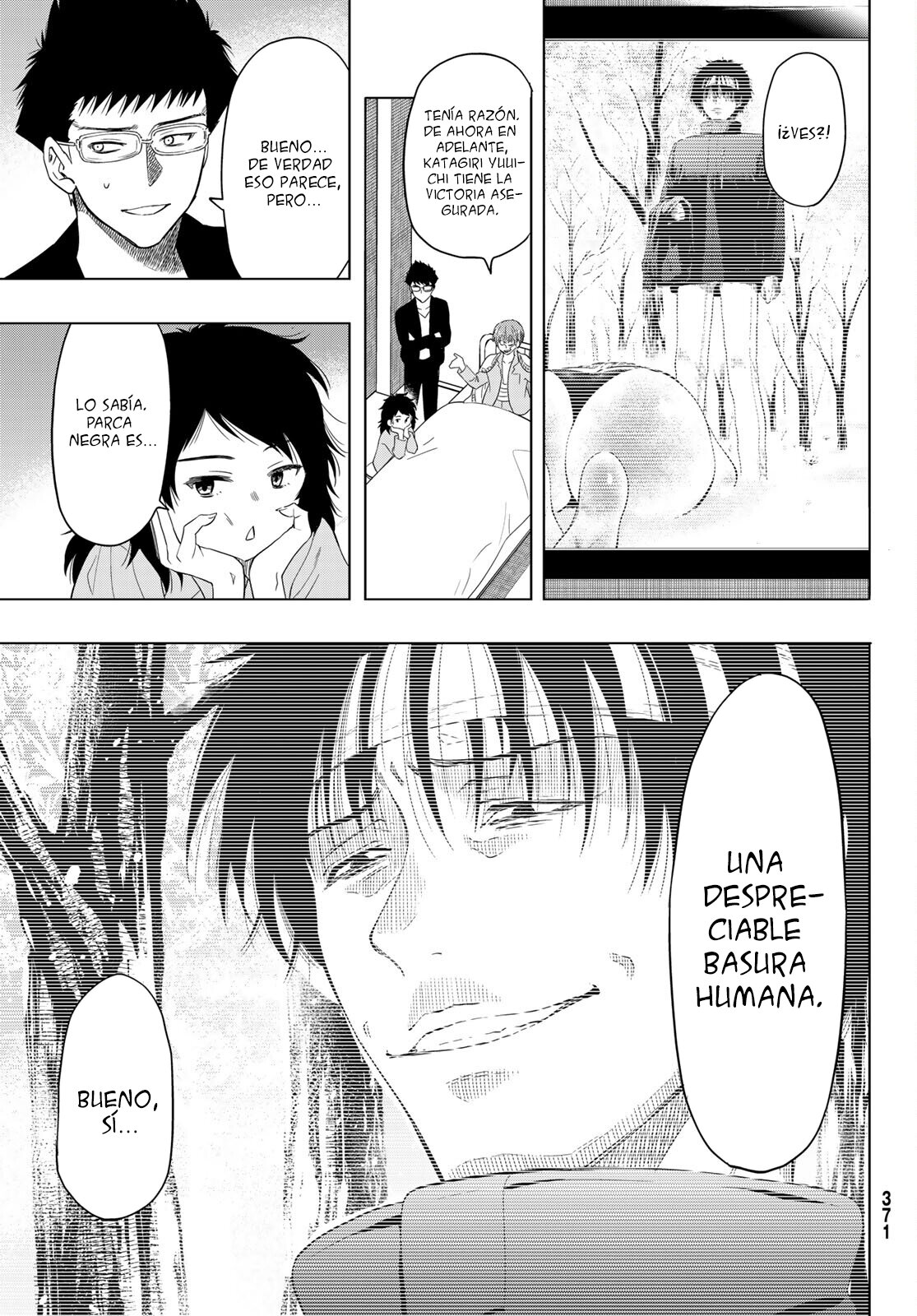 Read Tomodachi Game es Manga Online