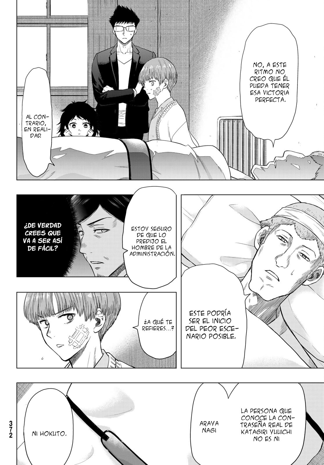 Read Tomodachi Game es Manga Online