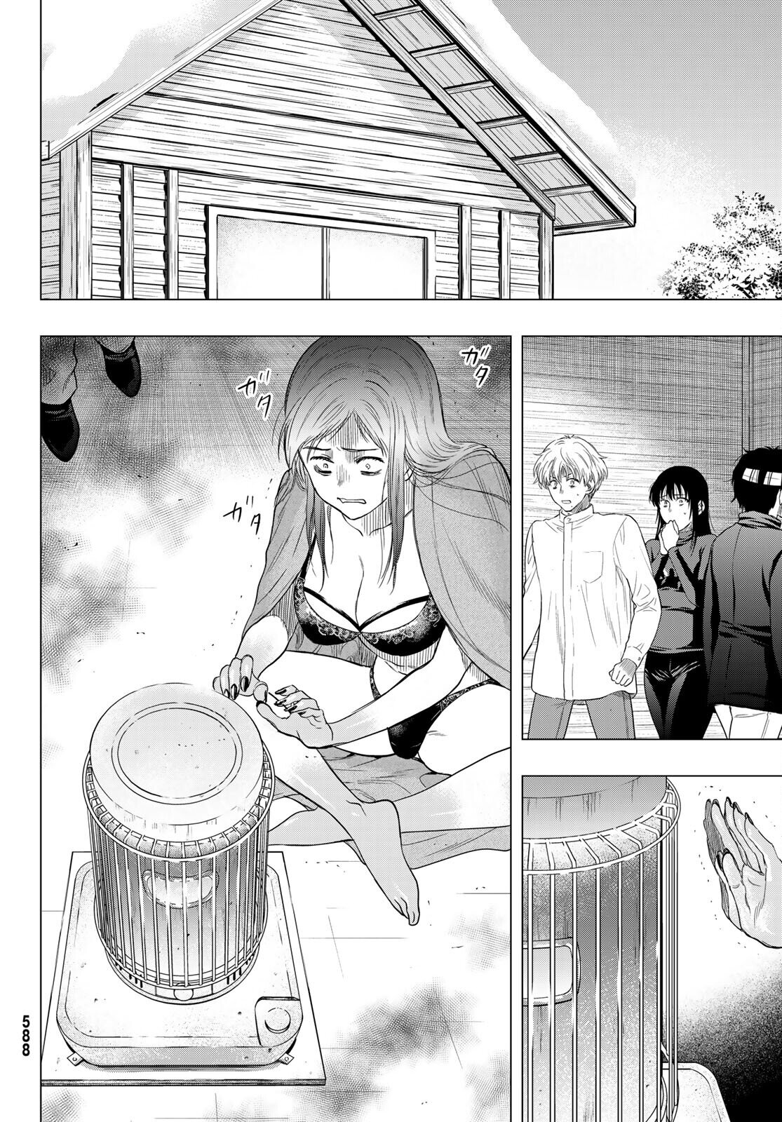 Read Tomodachi Game es Manga Online