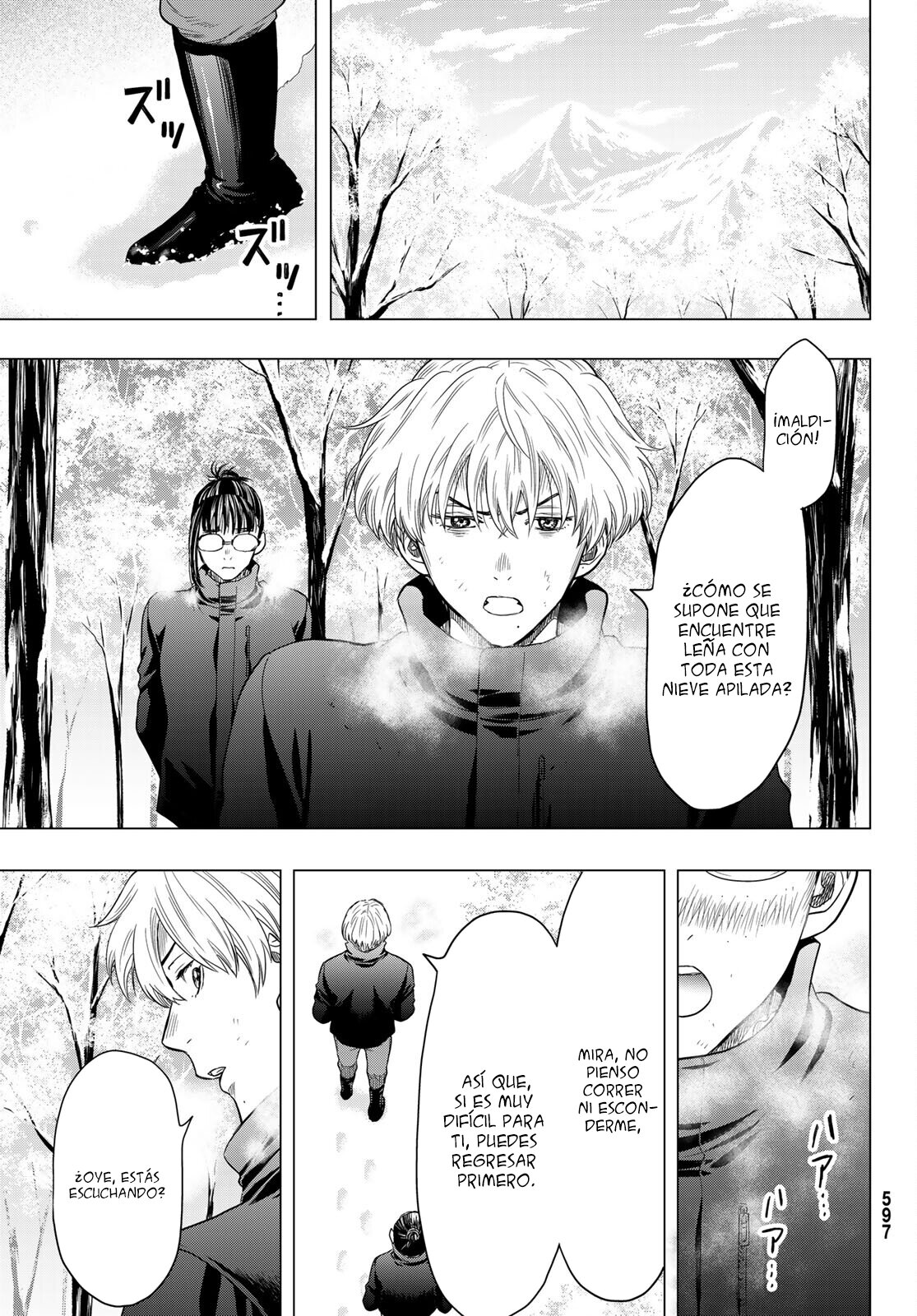 Read Tomodachi Game es Manga Online