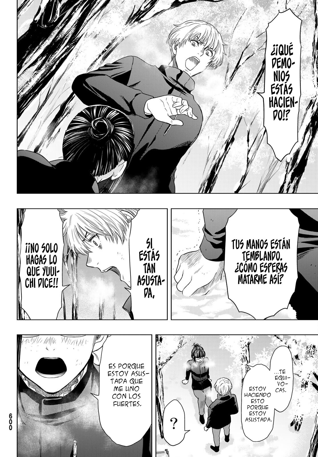 Read Tomodachi Game es Manga Online