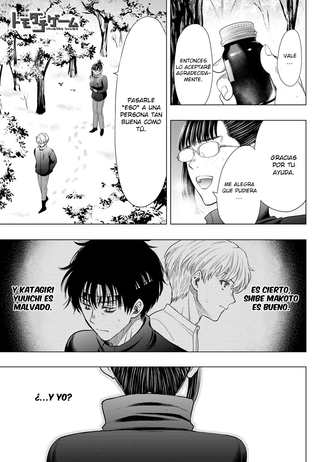 Read Tomodachi Game es Manga Online