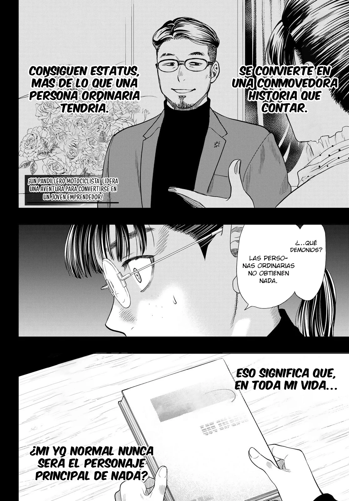 Read Tomodachi Game es Manga Online