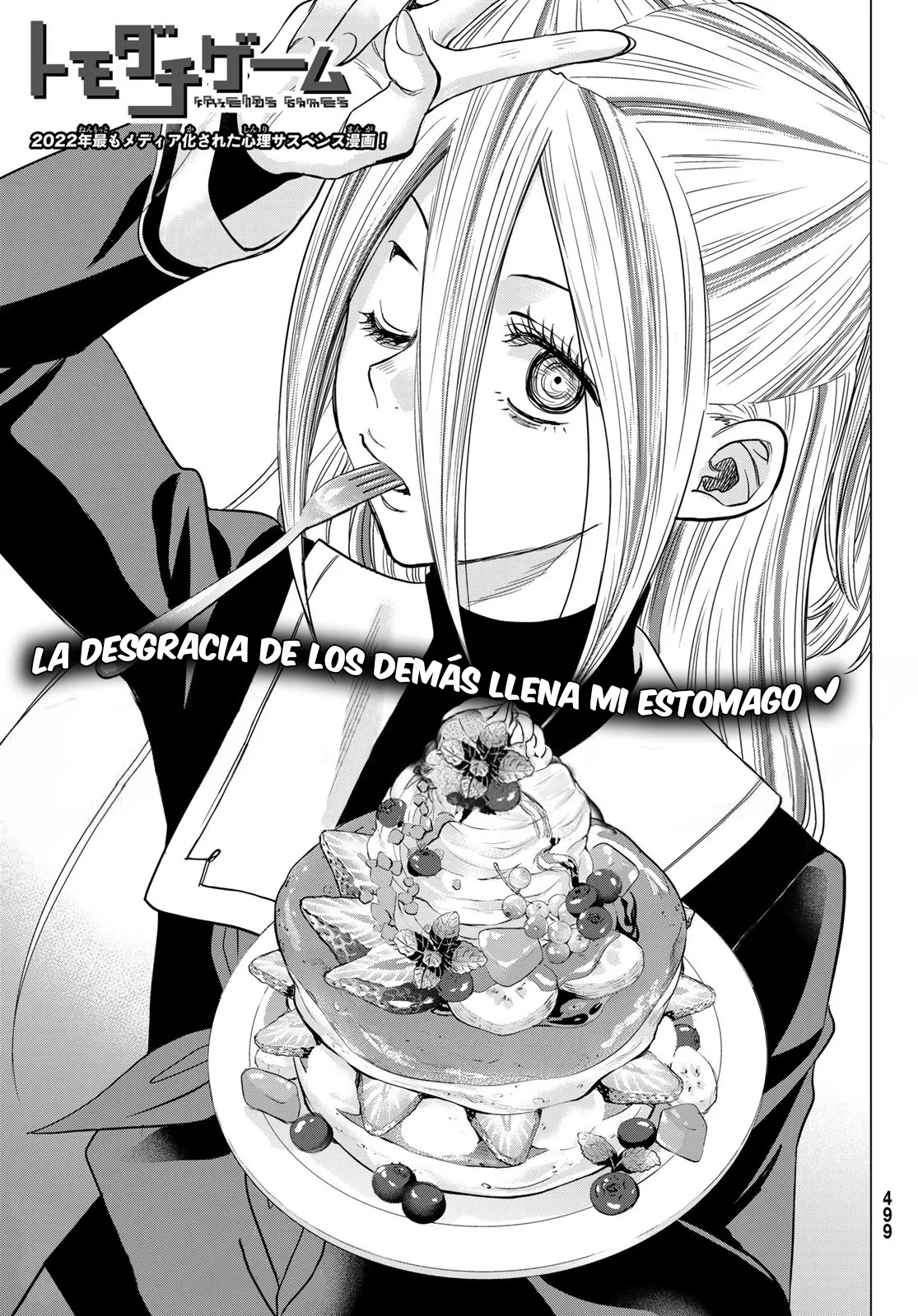Read Tomodachi Game es Manga Online