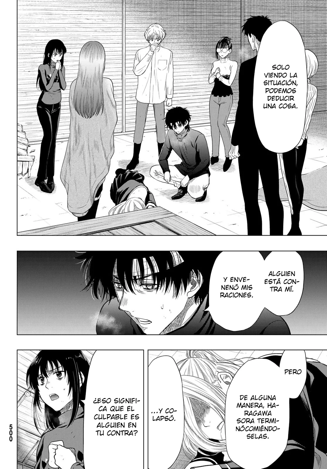 Read Tomodachi Game es Manga Online