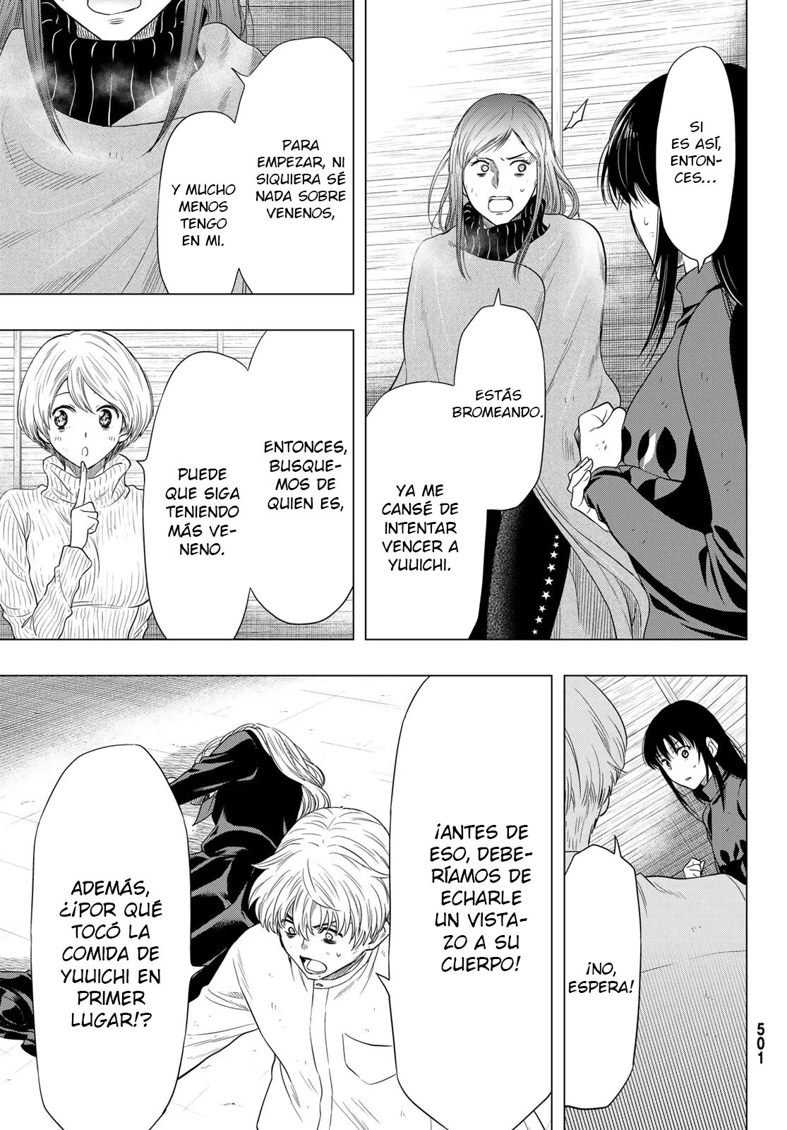 Read Tomodachi Game es Manga Online