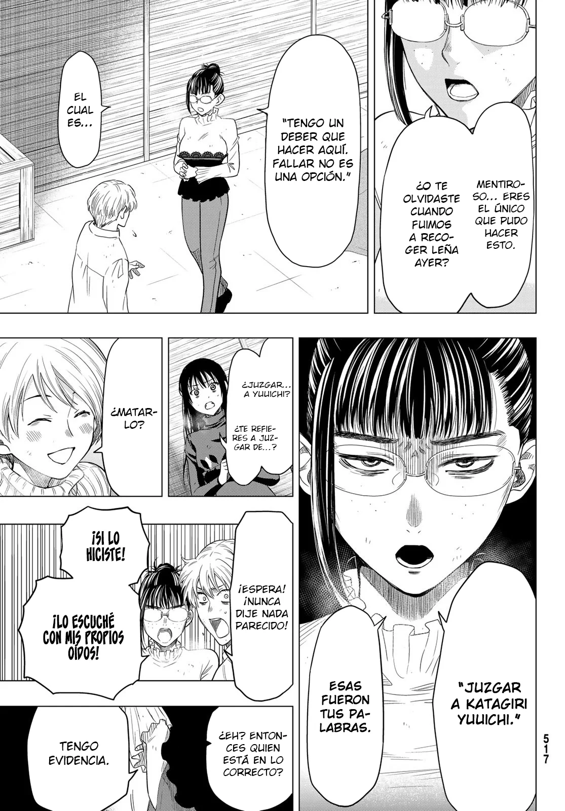 Read Tomodachi Game es Manga Online