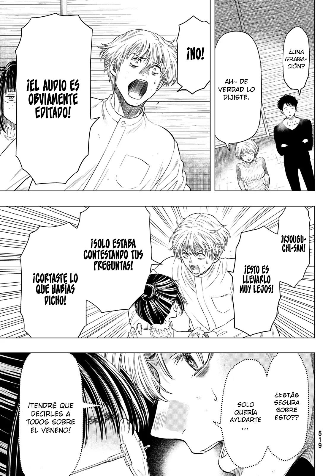 Read Tomodachi Game es Manga Online