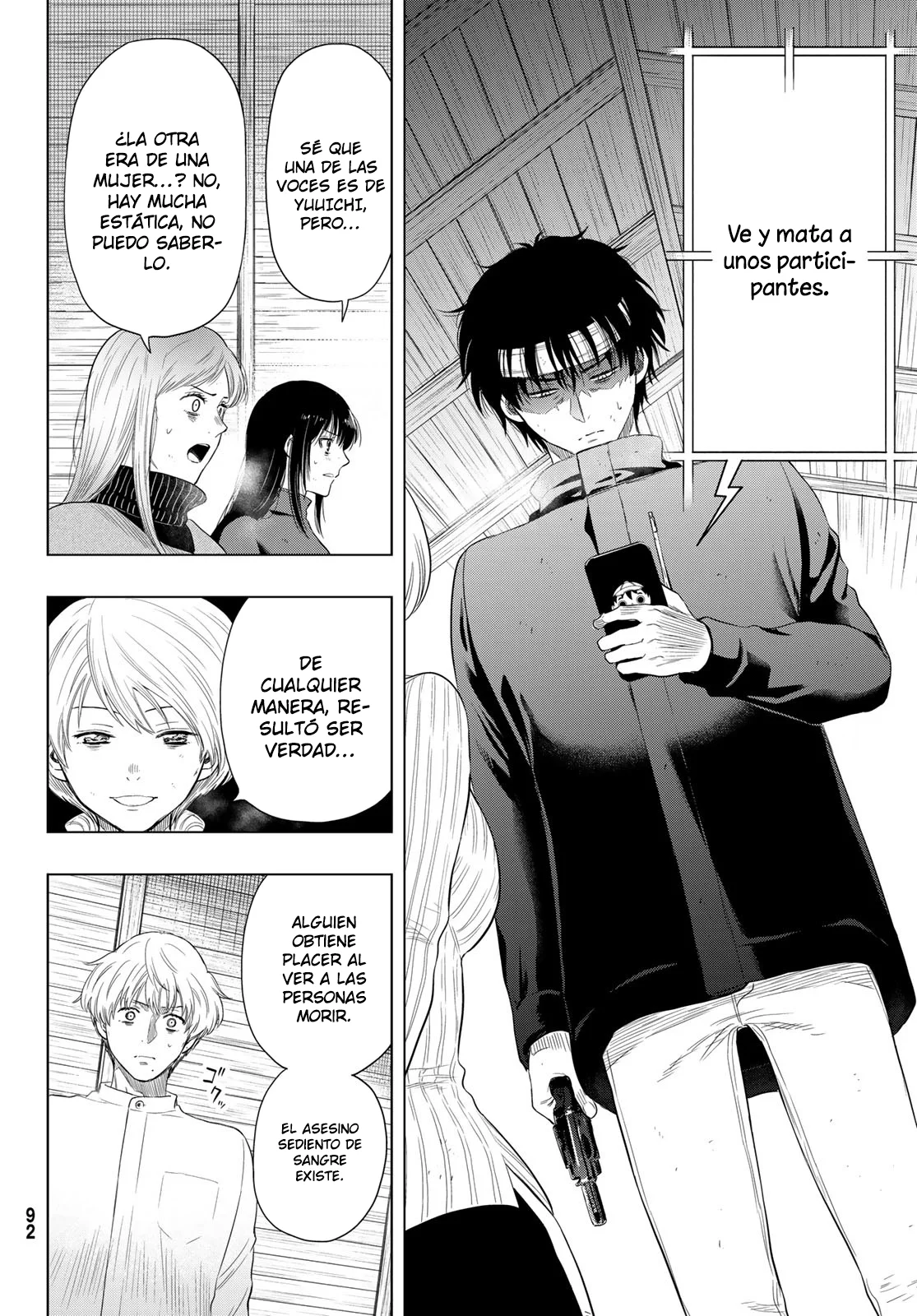 Read Tomodachi Game es Manga Online