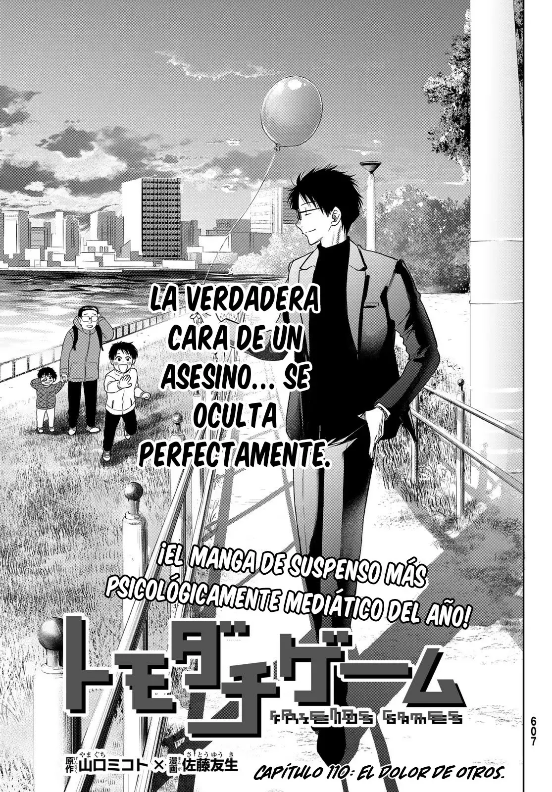 Read Tomodachi Game es Manga Online