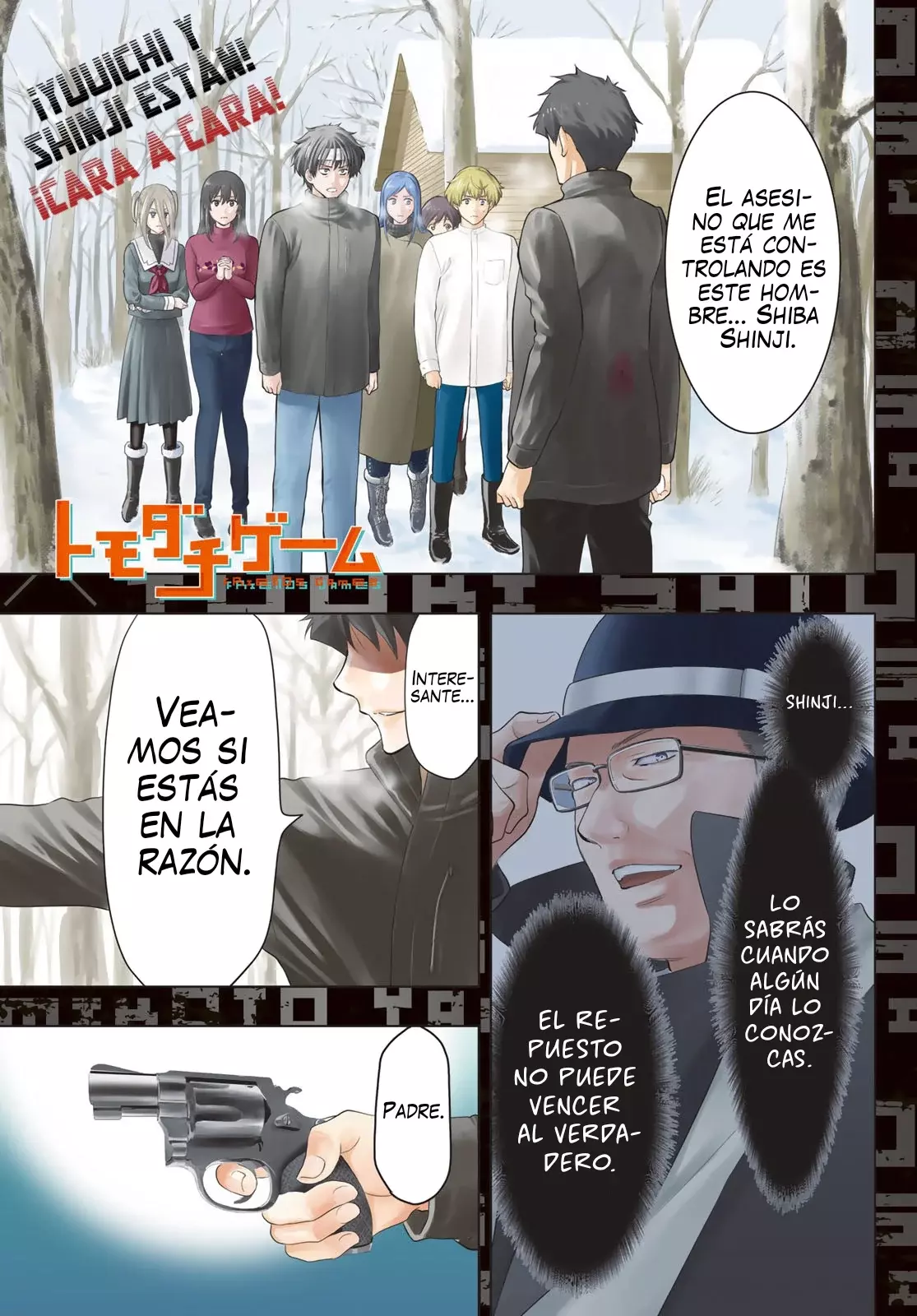 Read Tomodachi Game es Manga Online