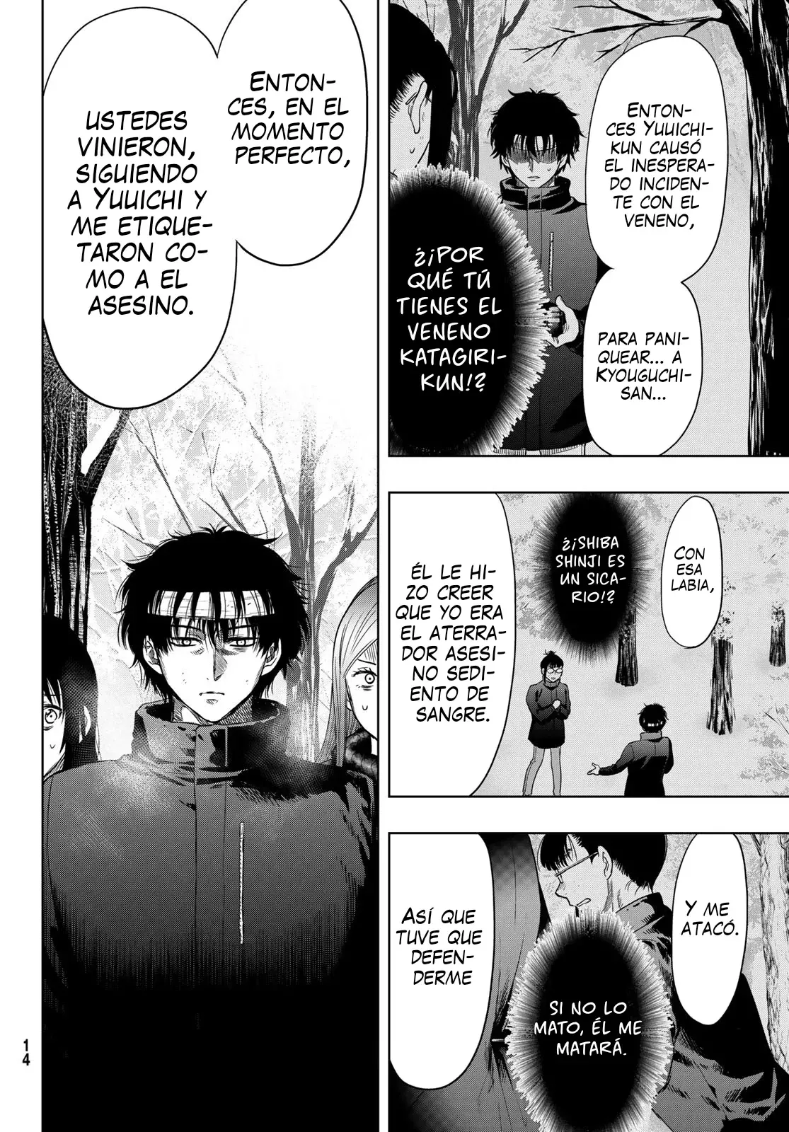 Read Tomodachi Game es Manga Online