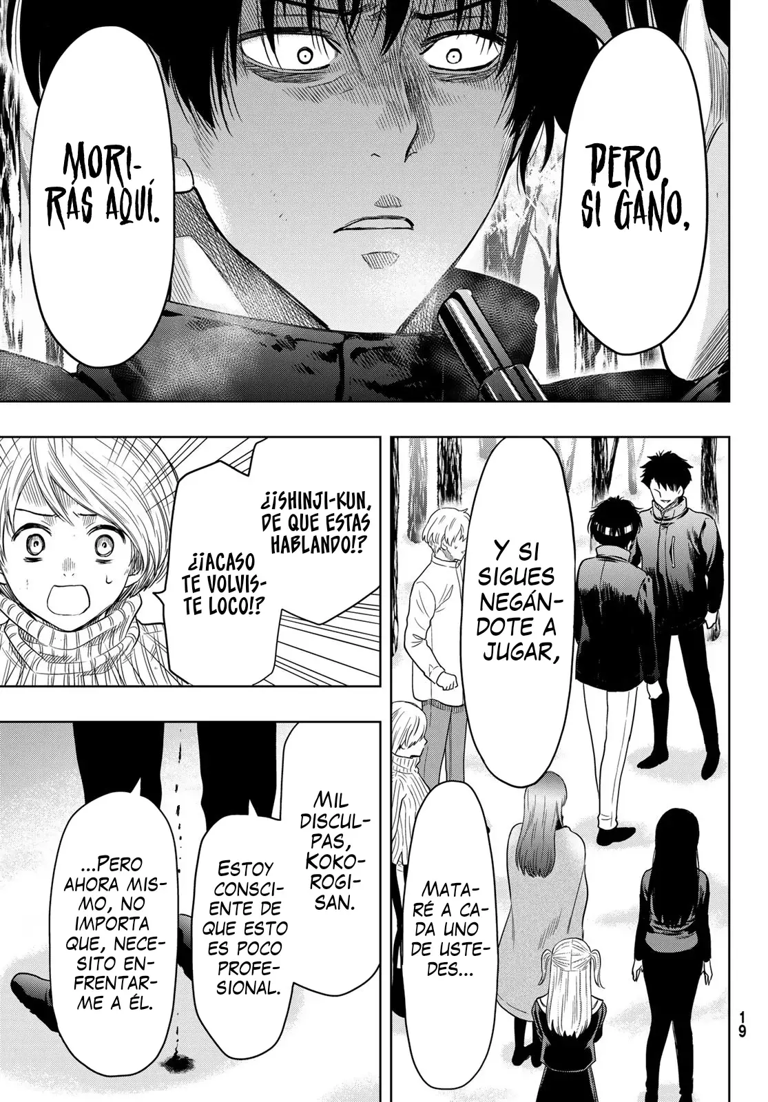 Read Tomodachi Game es Manga Online
