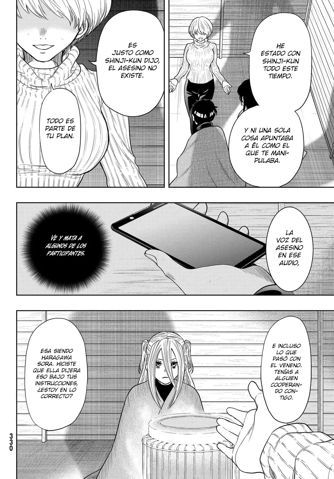 Read Tomodachi Game es Manga Online