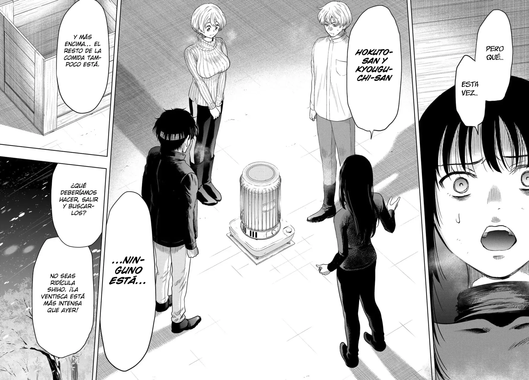 Read Tomodachi Game es Manga Online