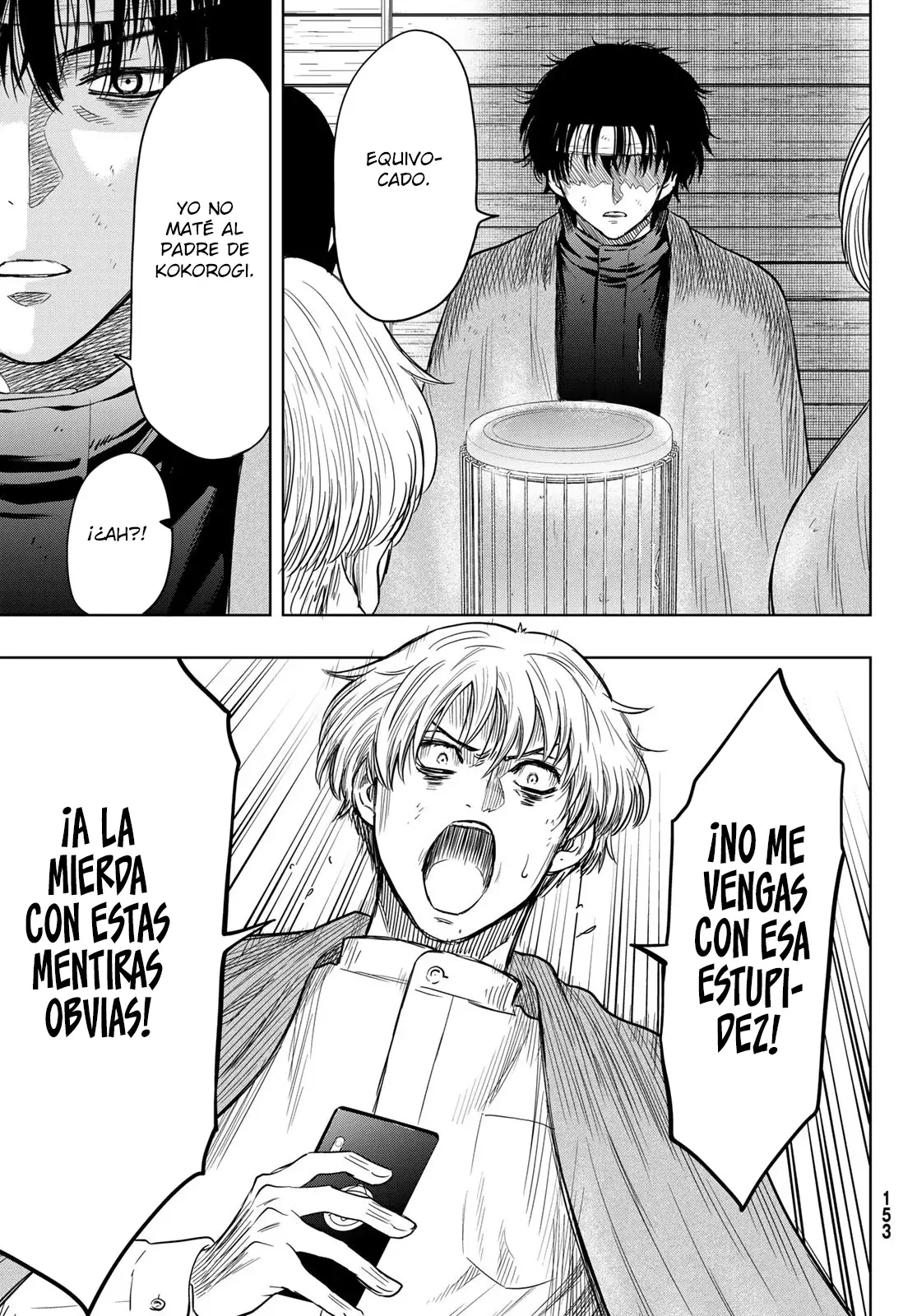 Read Tomodachi Game es Manga Online