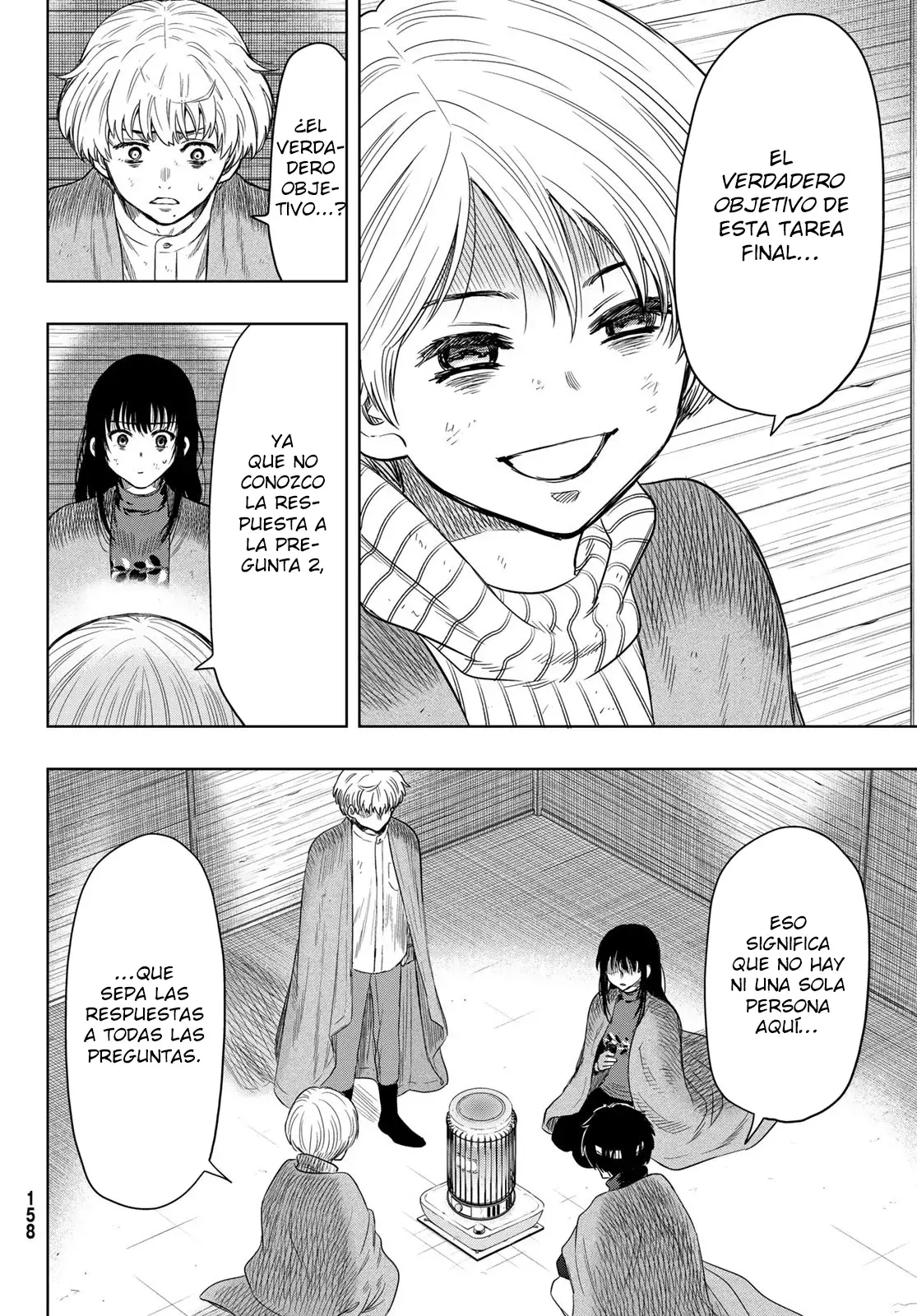 Read Tomodachi Game es Manga Online