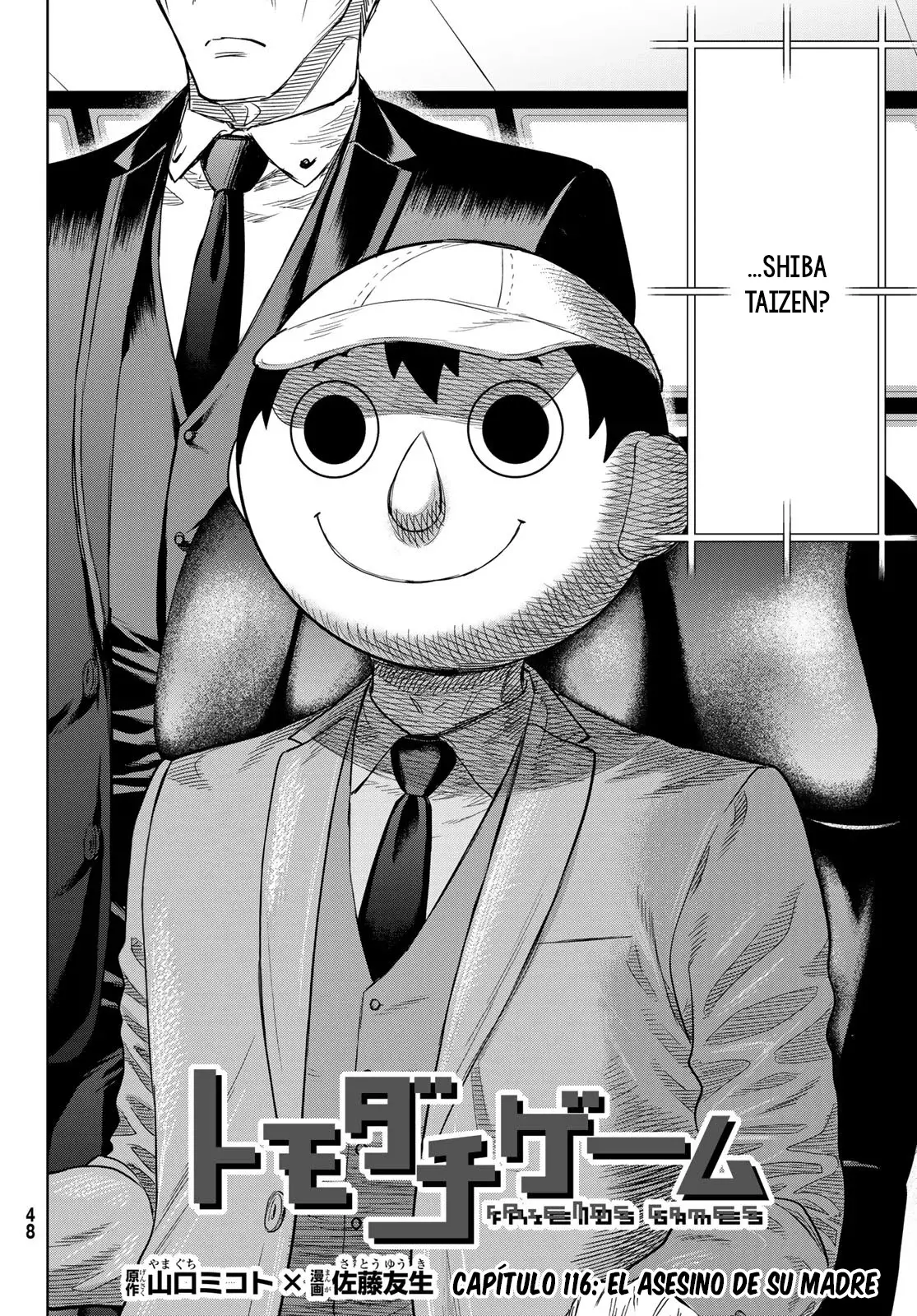 Read Tomodachi Game es Manga Online