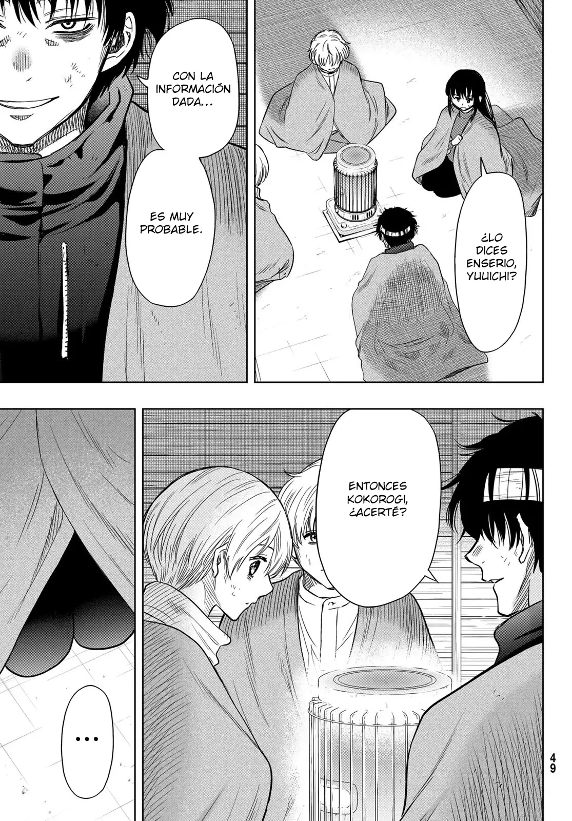 Read Tomodachi Game es Manga Online