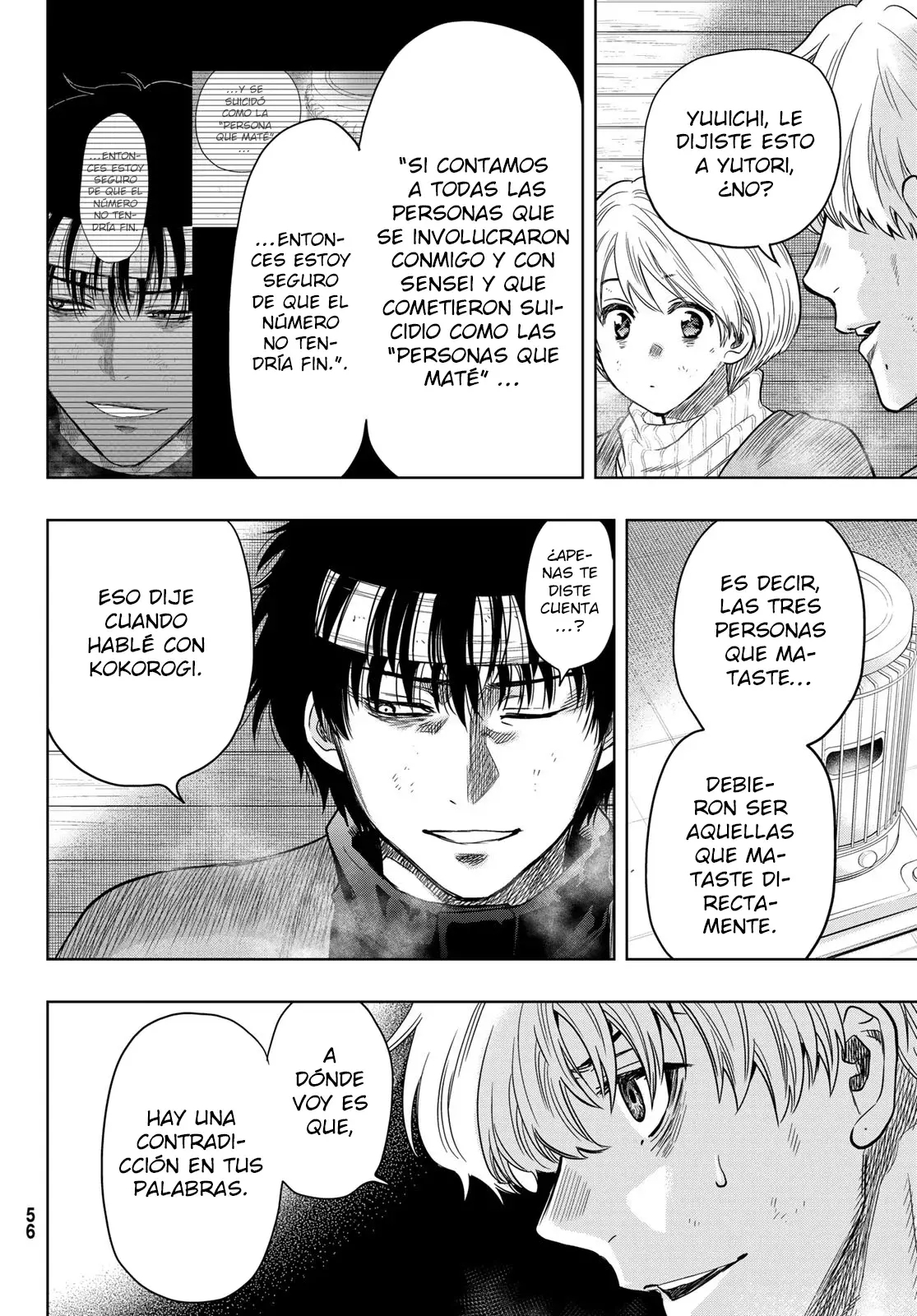 Read Tomodachi Game es Manga Online