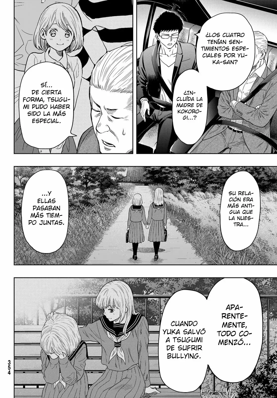 Read Tomodachi Game es Manga Online