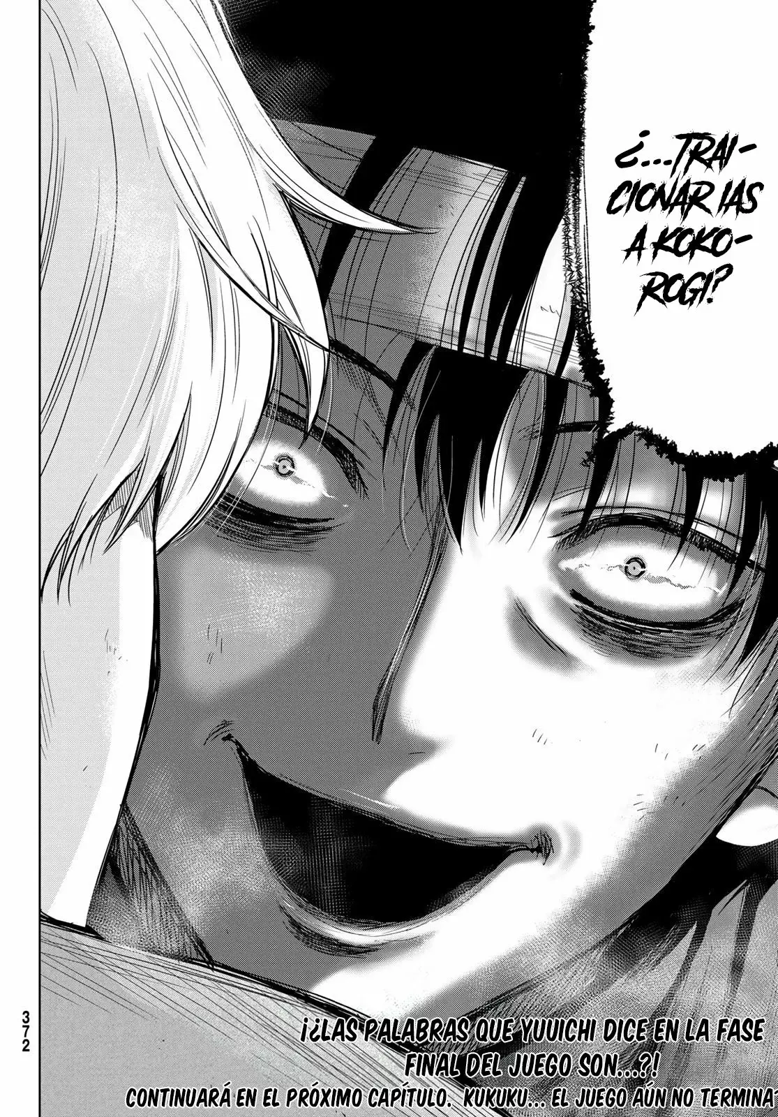 Read Tomodachi Game es Manga Online