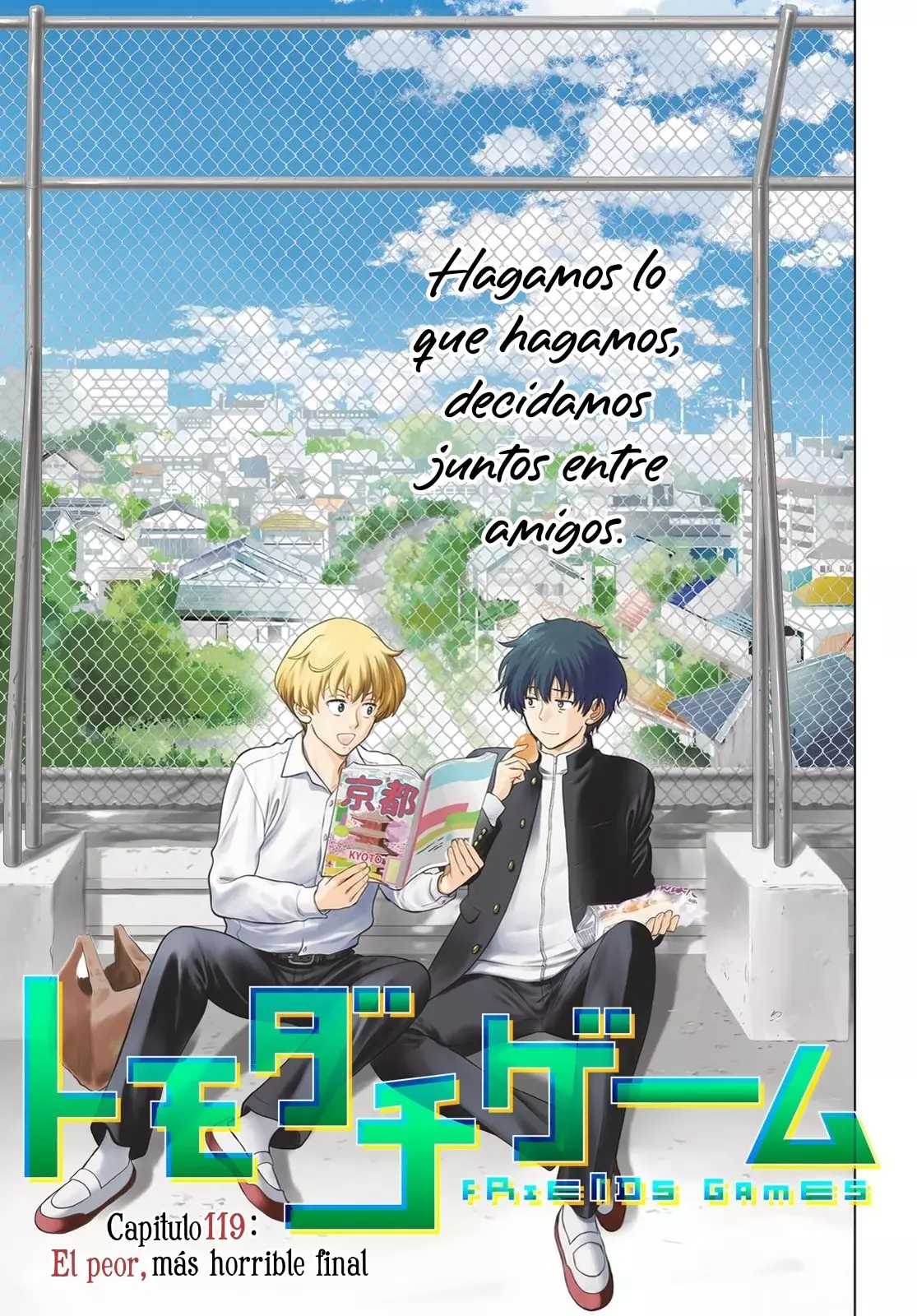 Read Tomodachi Game es Manga Online