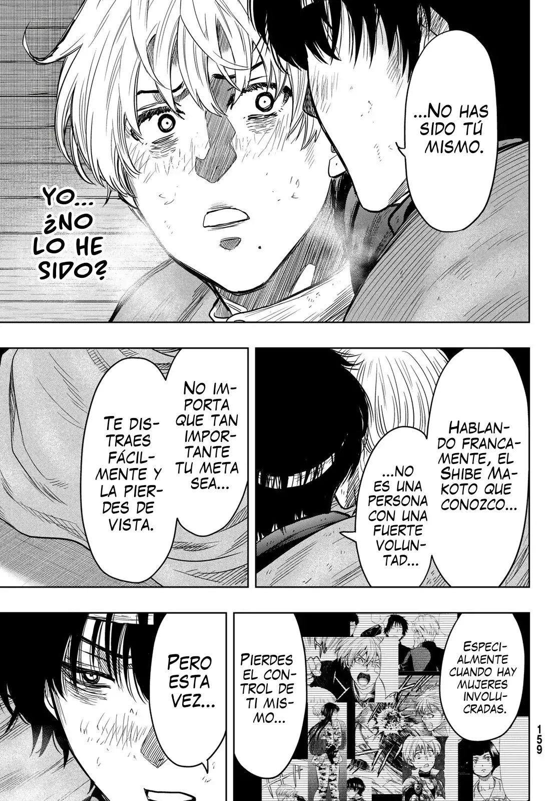 Read Tomodachi Game es Manga Online