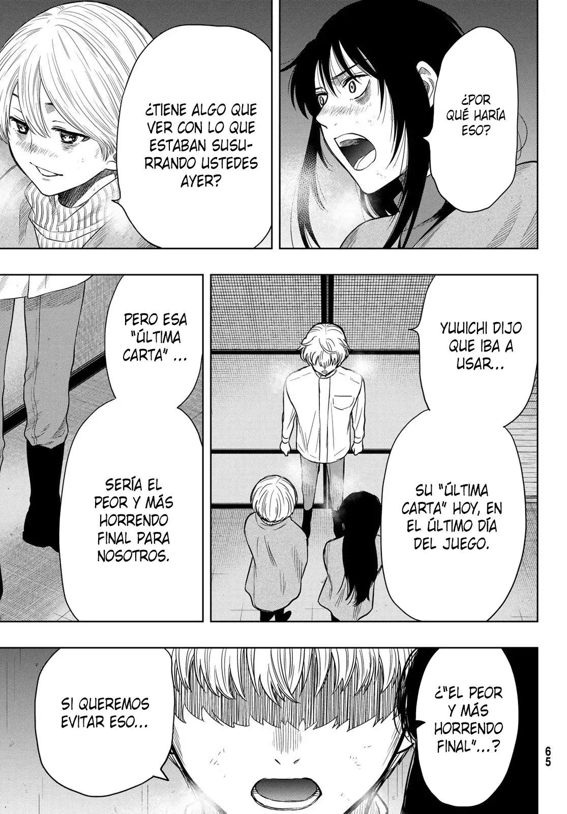Read Tomodachi Game es Manga Online
