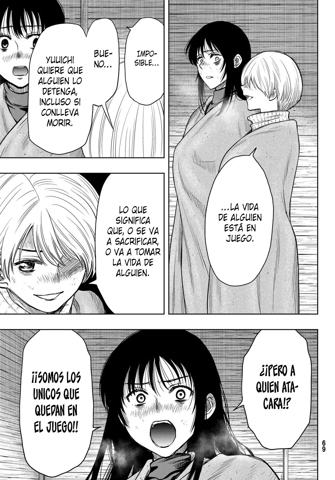 Read Tomodachi Game es Manga Online