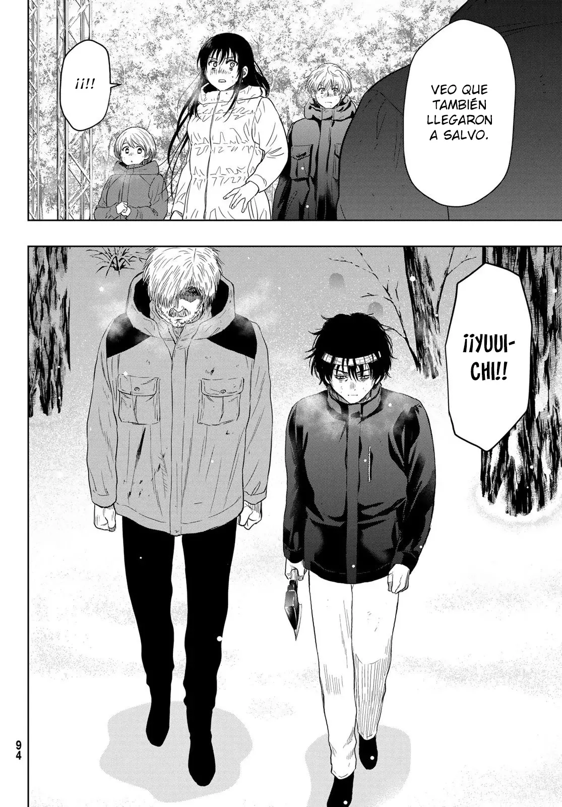 Read Tomodachi Game es Manga Online
