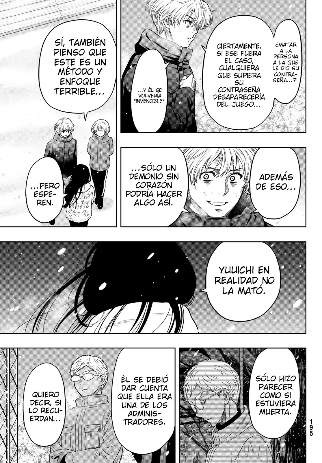 Read Tomodachi Game es Manga Online