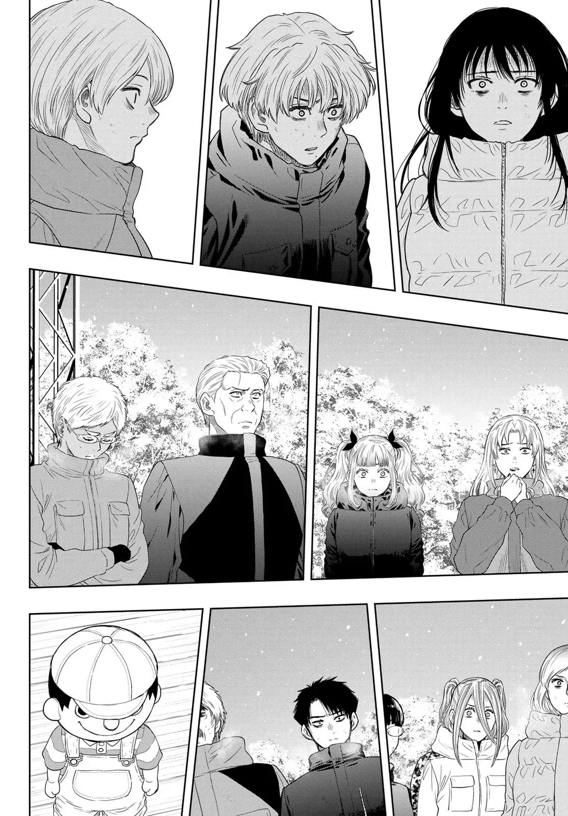 Read Tomodachi Game es Manga Online
