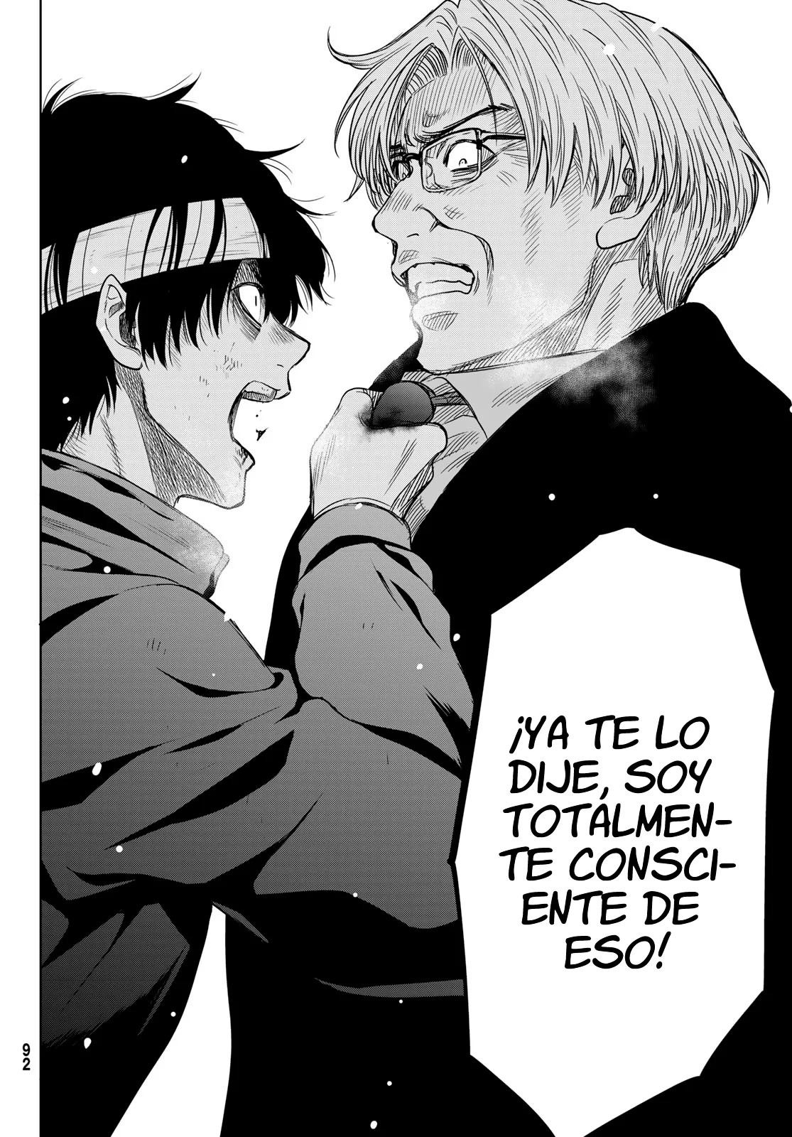 Read Tomodachi Game es Manga Online