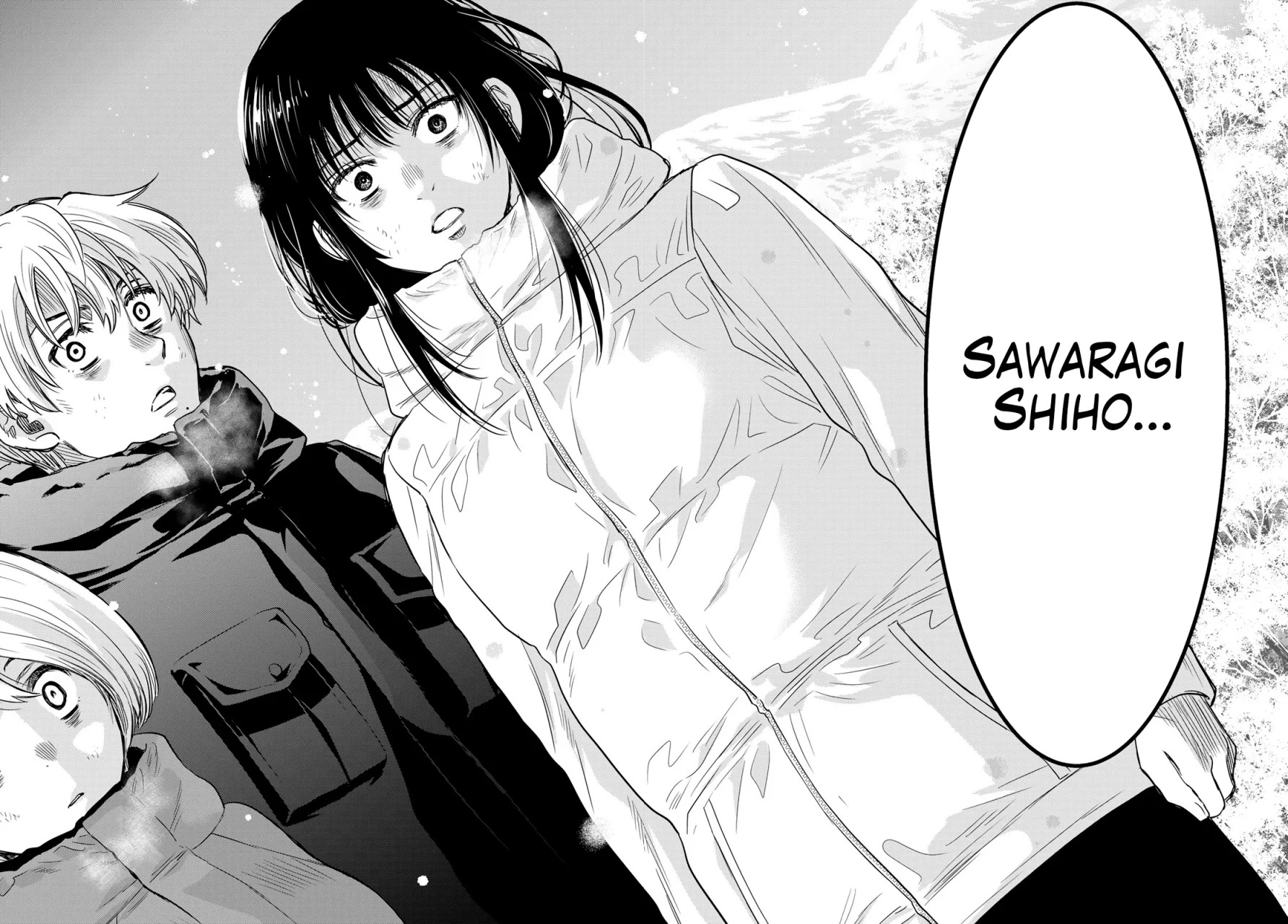 Read Tomodachi Game es Manga Online