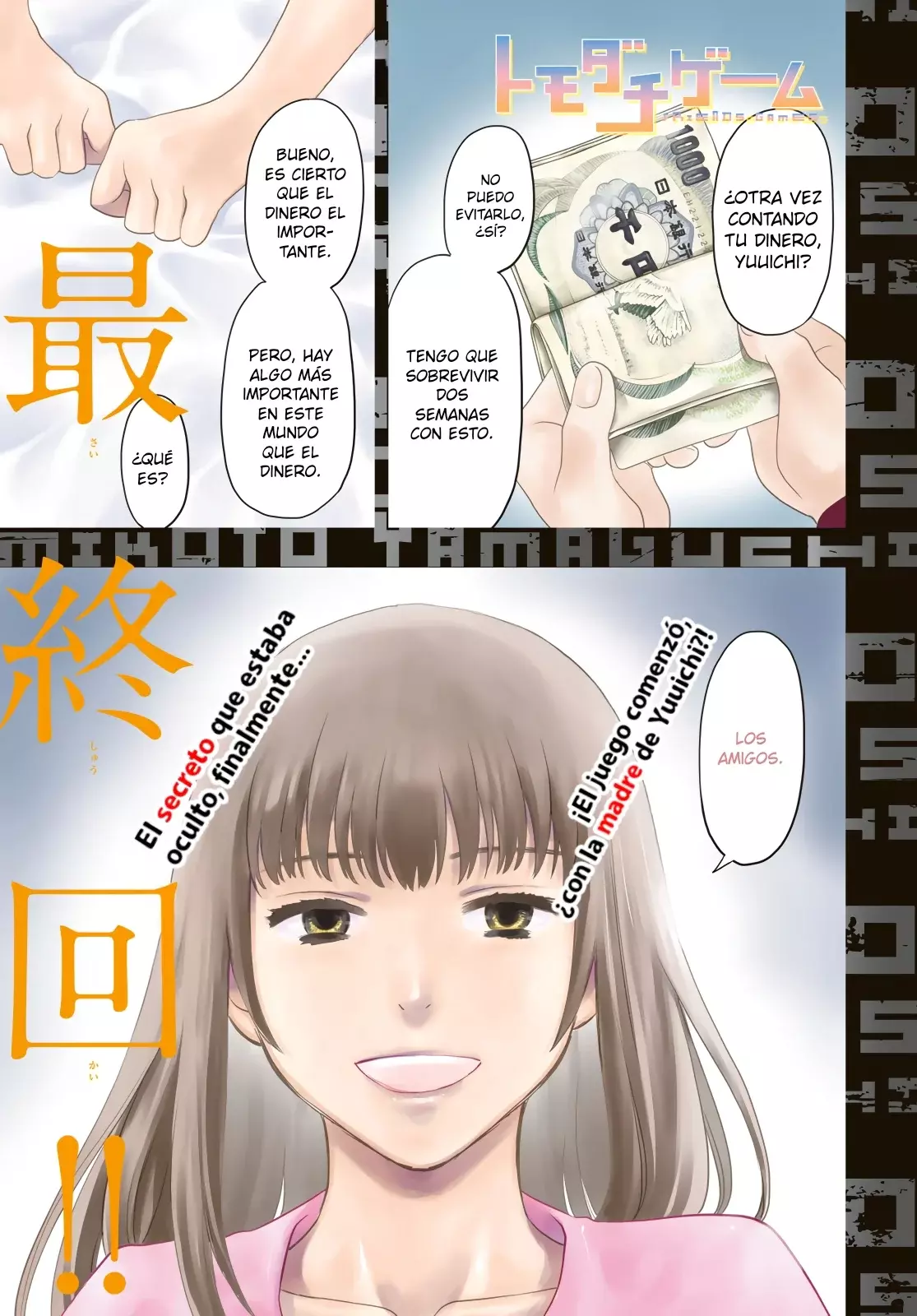 Read Tomodachi Game es Manga Online
