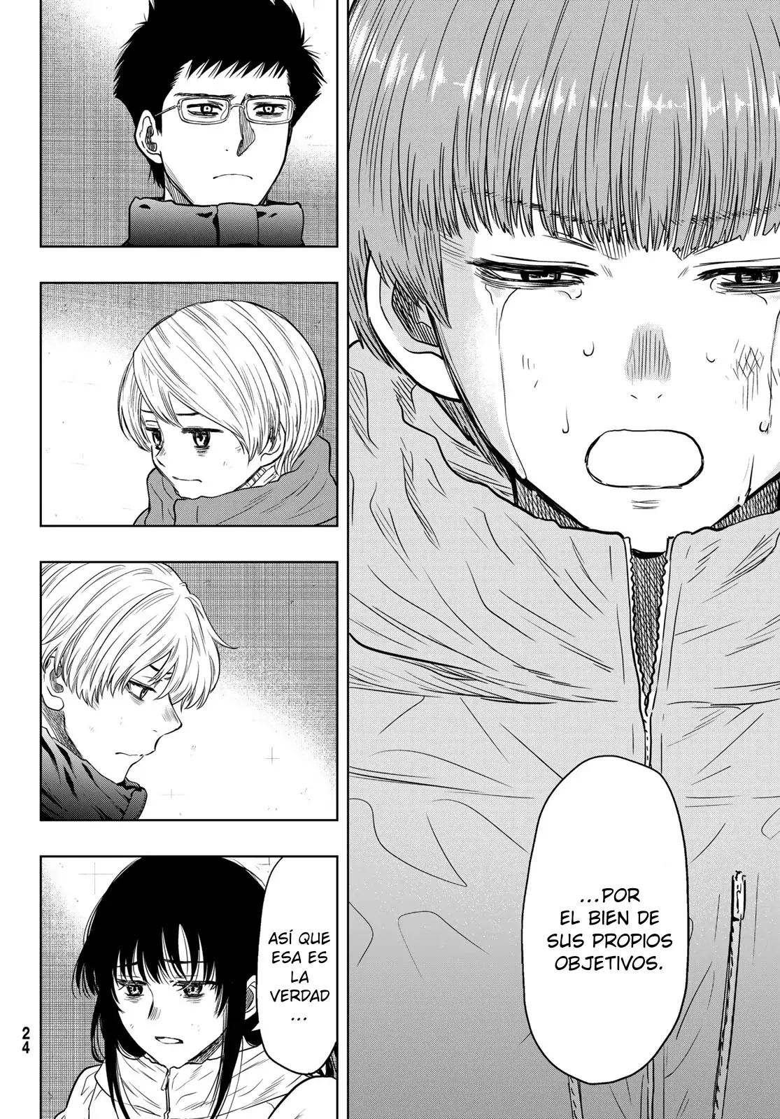 Read Tomodachi Game es Manga Online