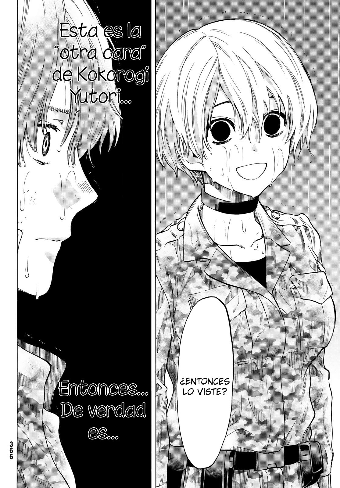 Read Tomodachi Game es Manga Online