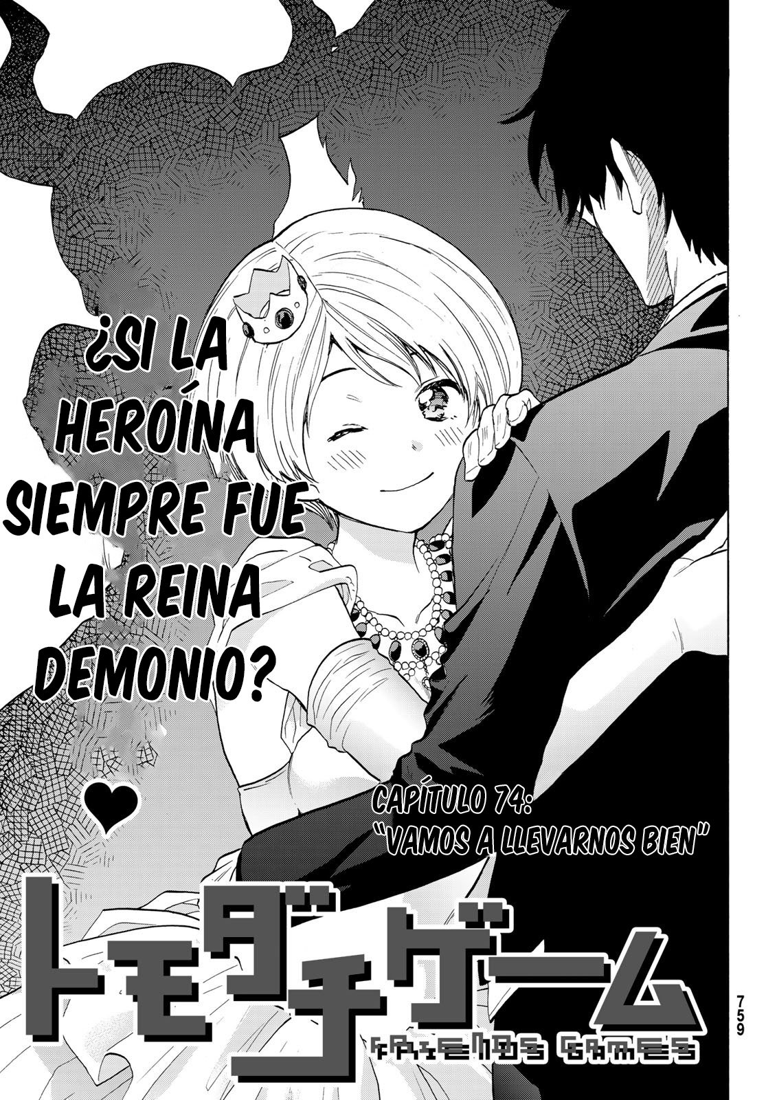 Read Tomodachi Game es Manga Online