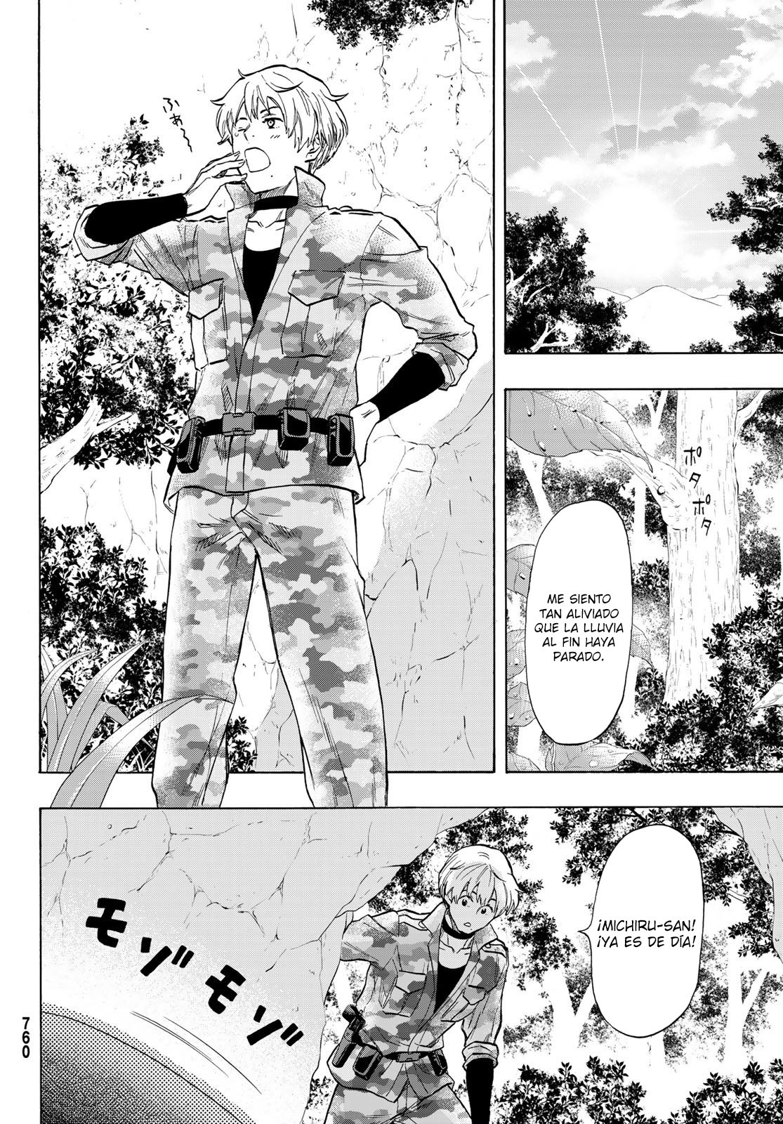 Read Tomodachi Game es Manga Online