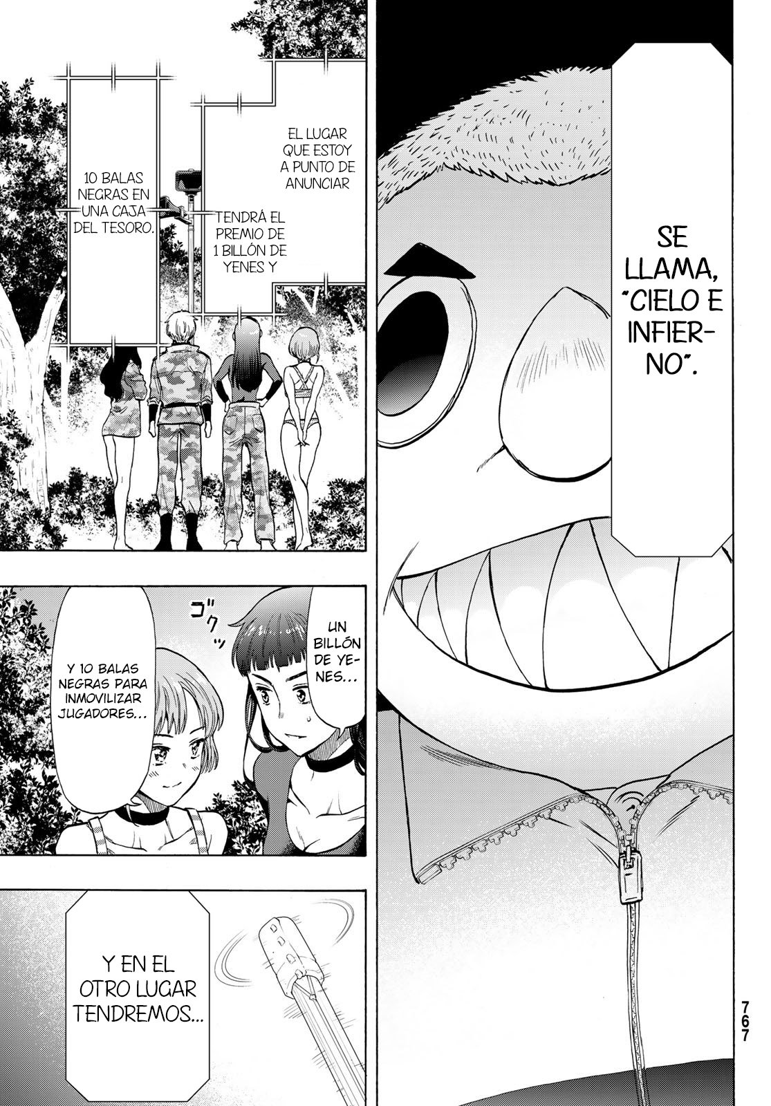 Read Tomodachi Game es Manga Online