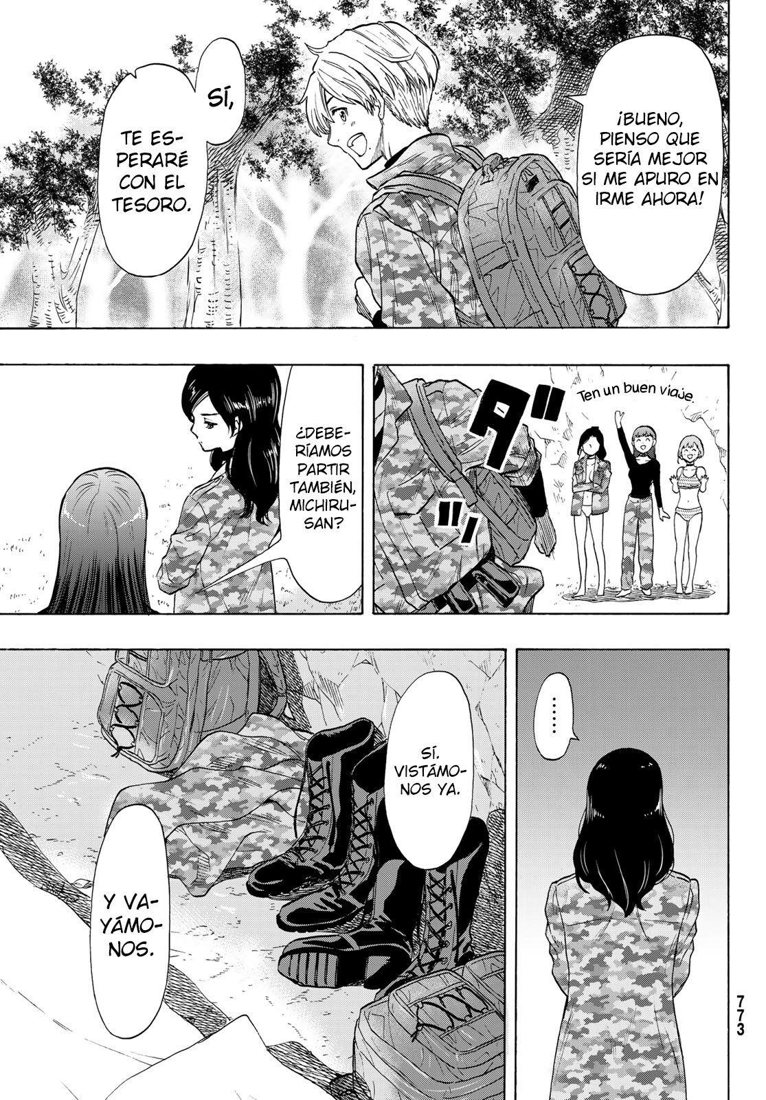 Read Tomodachi Game es Manga Online